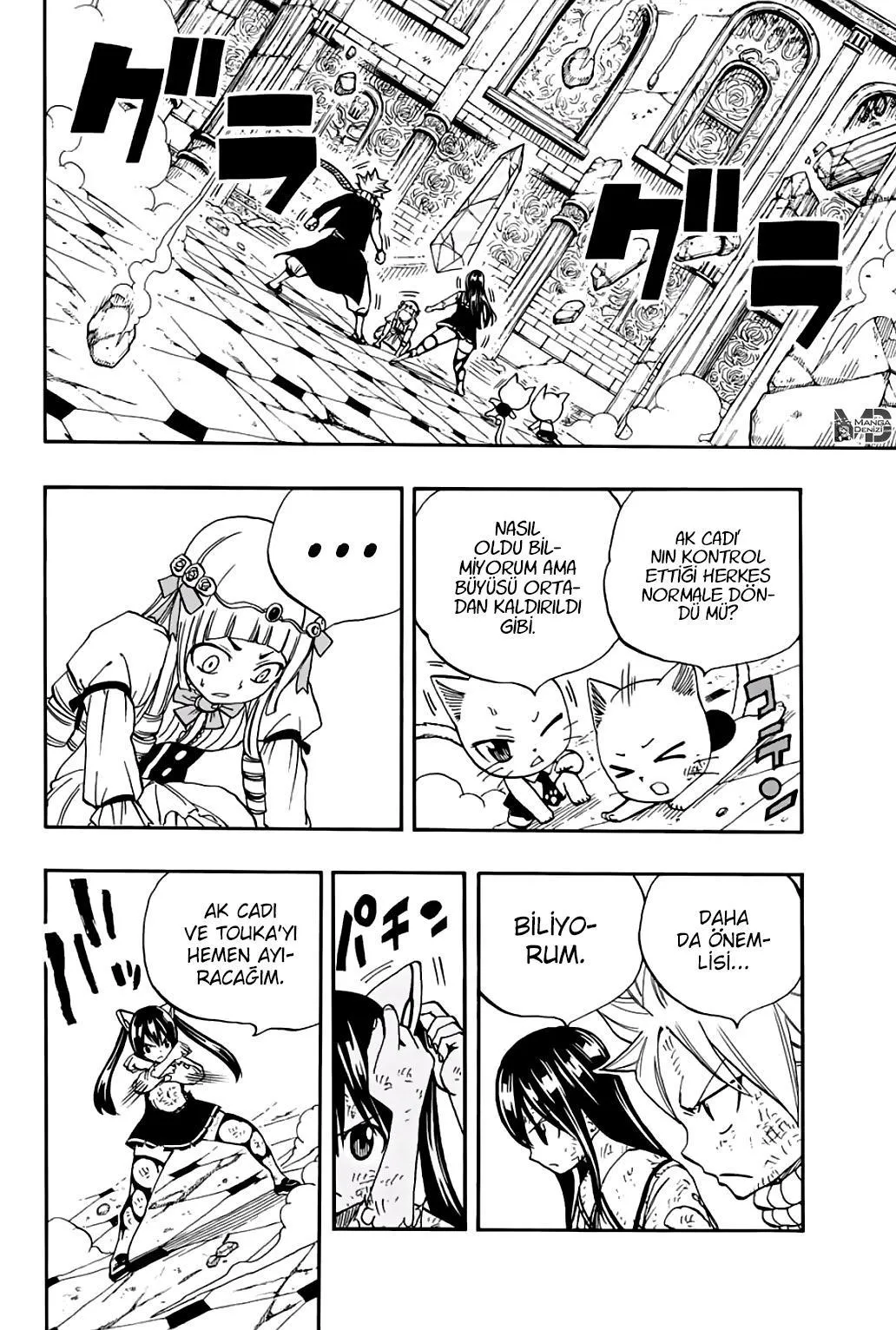 Fairy Tail: 100 Years Quest - Sayfa 5