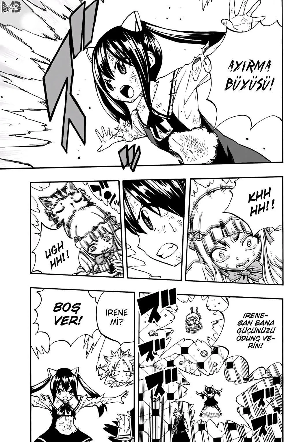 Fairy Tail: 100 Years Quest - Sayfa 6