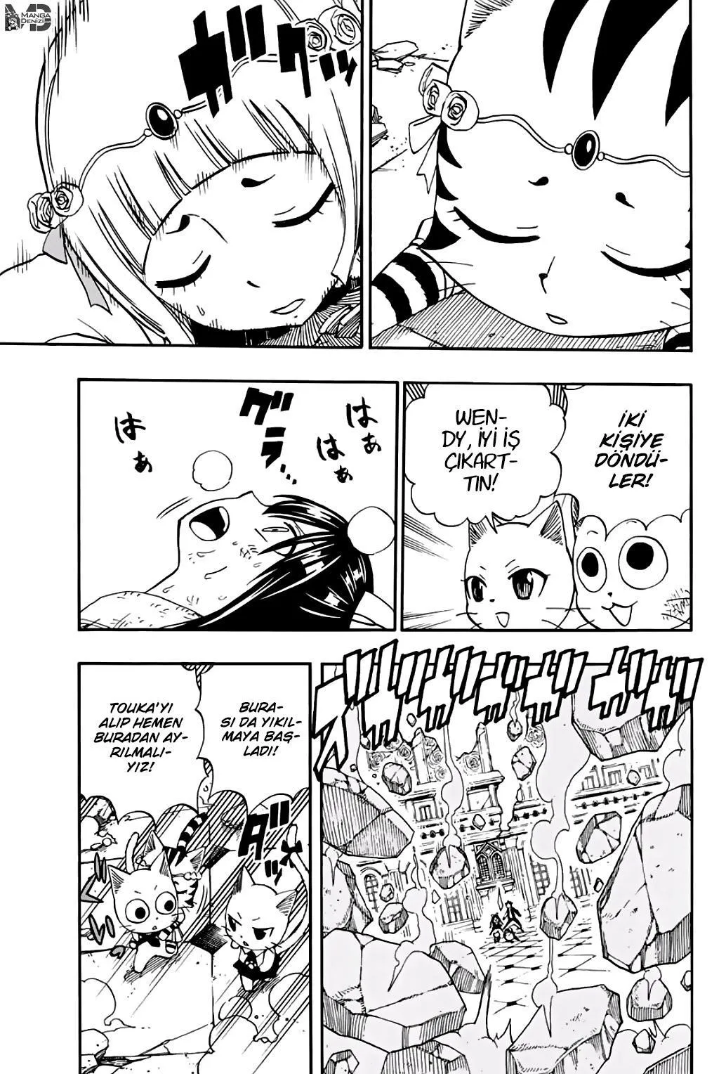 Fairy Tail: 100 Years Quest - Sayfa 8