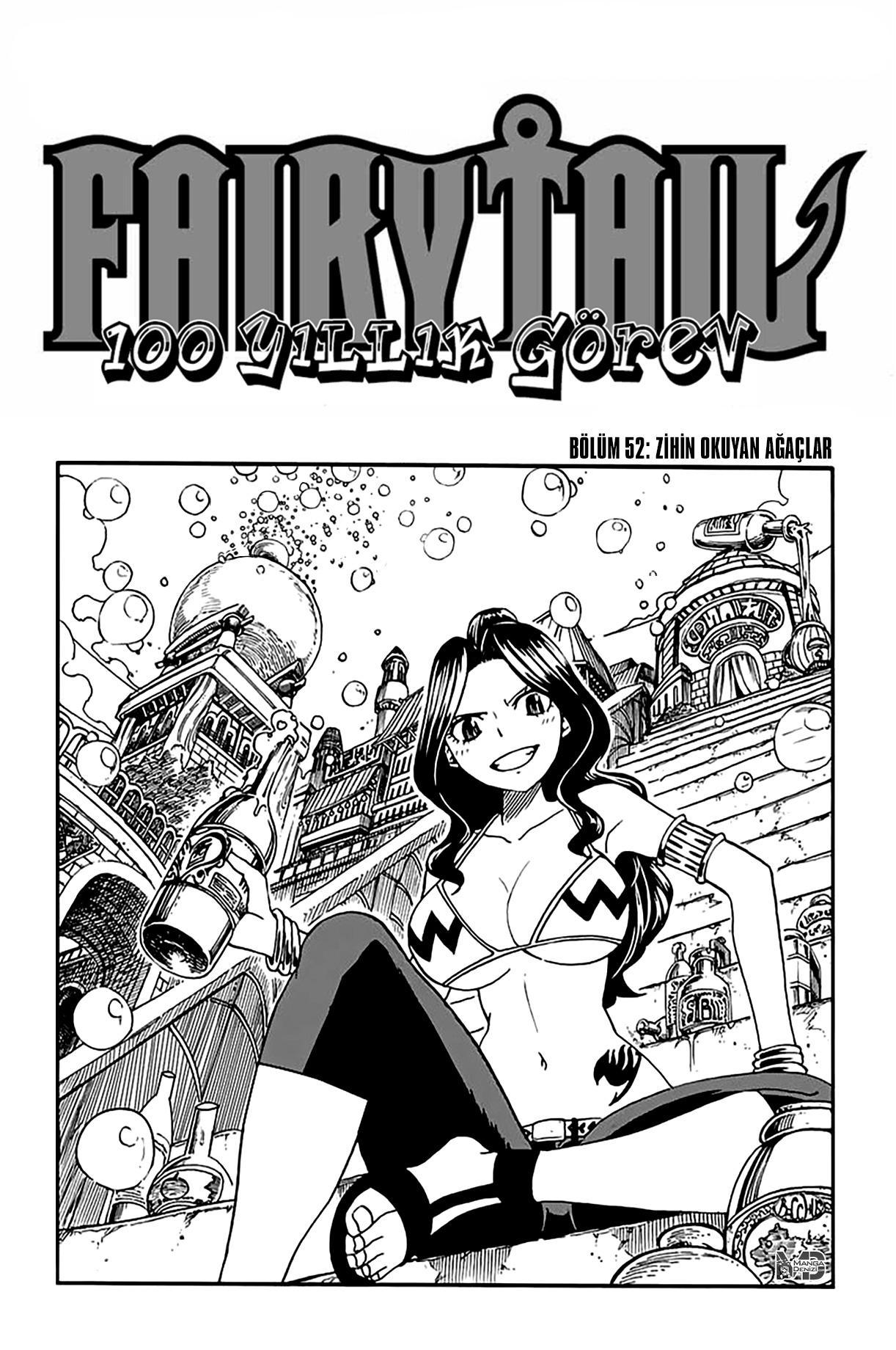 Fairy Tail: 100 Years Quest mangasının 052 bölümünün 2. sayfasını okuyorsunuz.