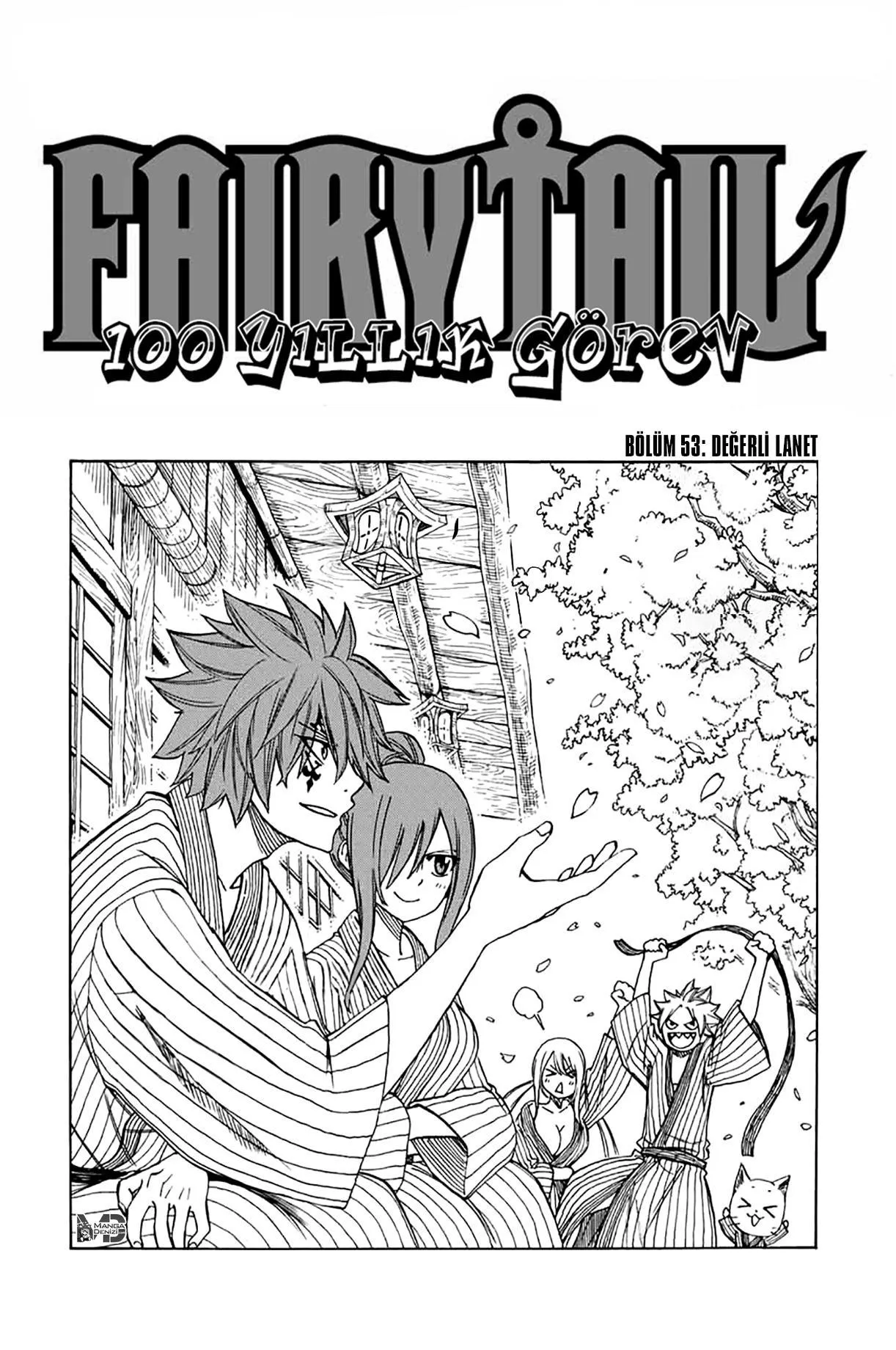 Fairy Tail: 100 Years Quest - Sayfa 2