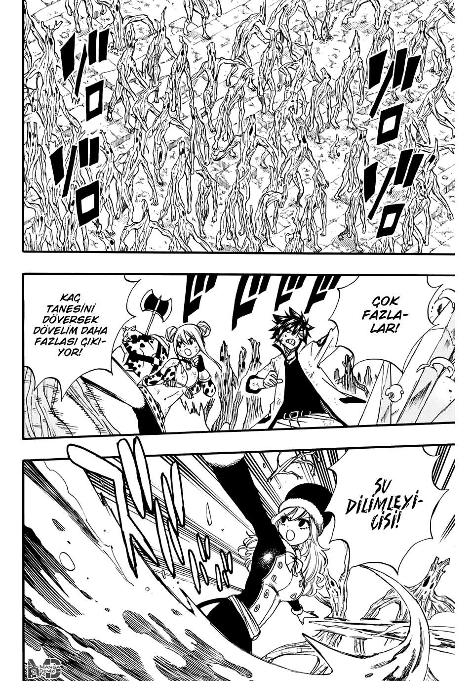 Fairy Tail: 100 Years Quest mangasının 053 bölümünün 3. sayfasını okuyorsunuz.