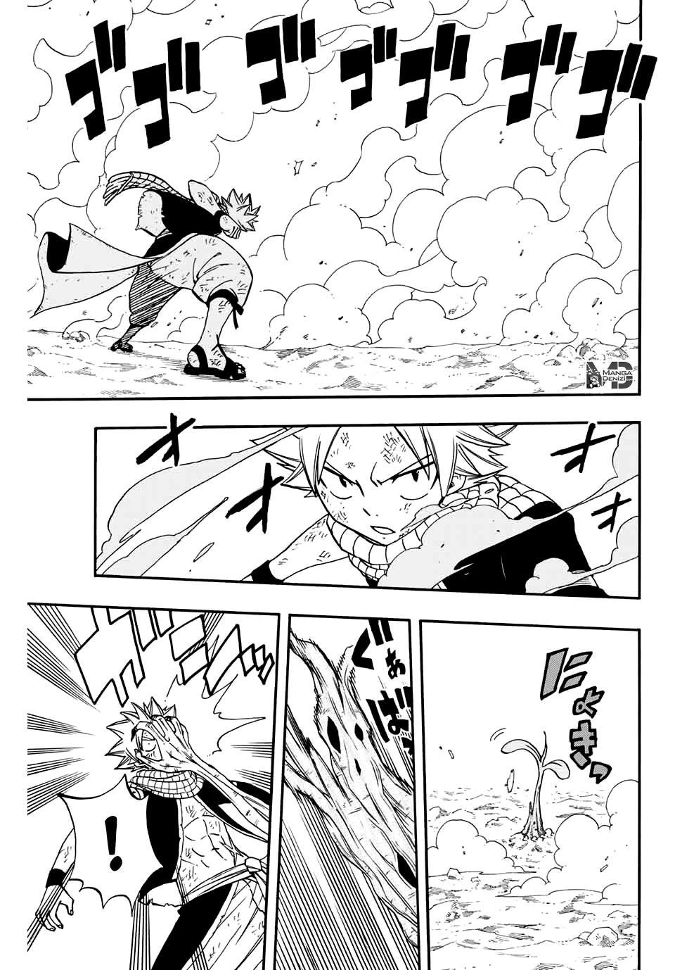 Fairy Tail: 100 Years Quest mangasının 053 bölümünün 14. sayfasını okuyorsunuz.