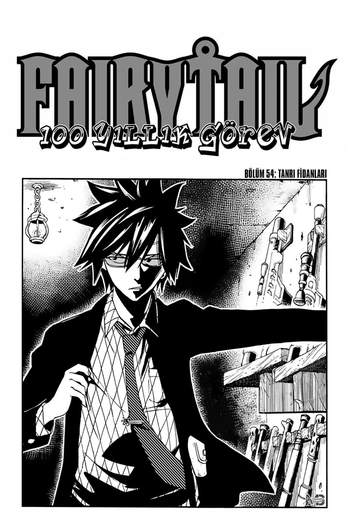 Fairy Tail: 100 Years Quest - Sayfa 2