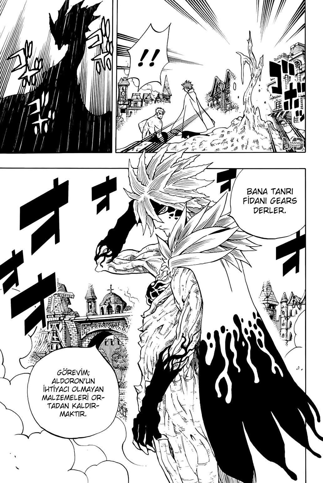 Fairy Tail: 100 Years Quest mangasının 054 bölümünün 11. sayfasını okuyorsunuz.