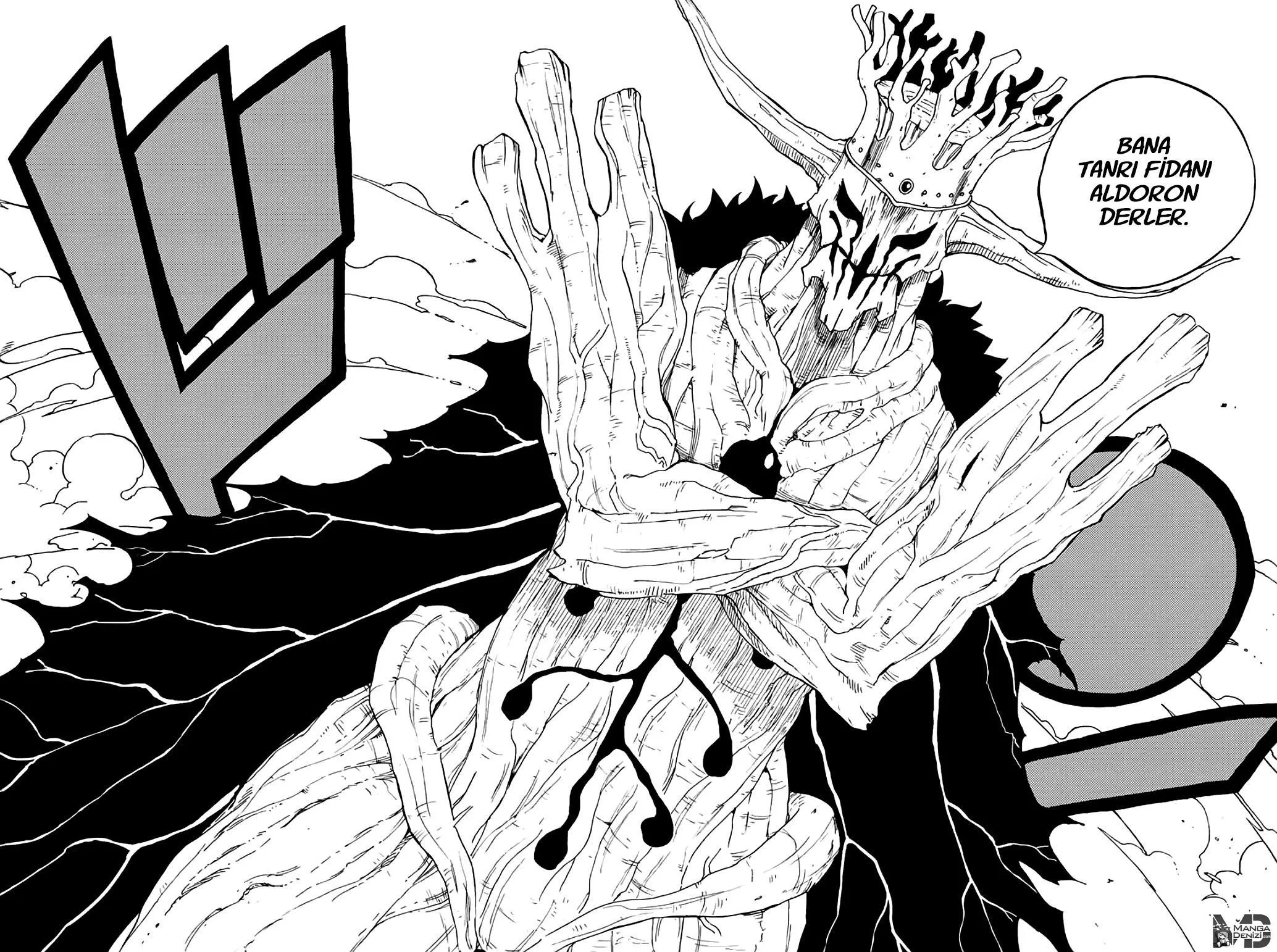 Fairy Tail: 100 Years Quest - Sayfa 16