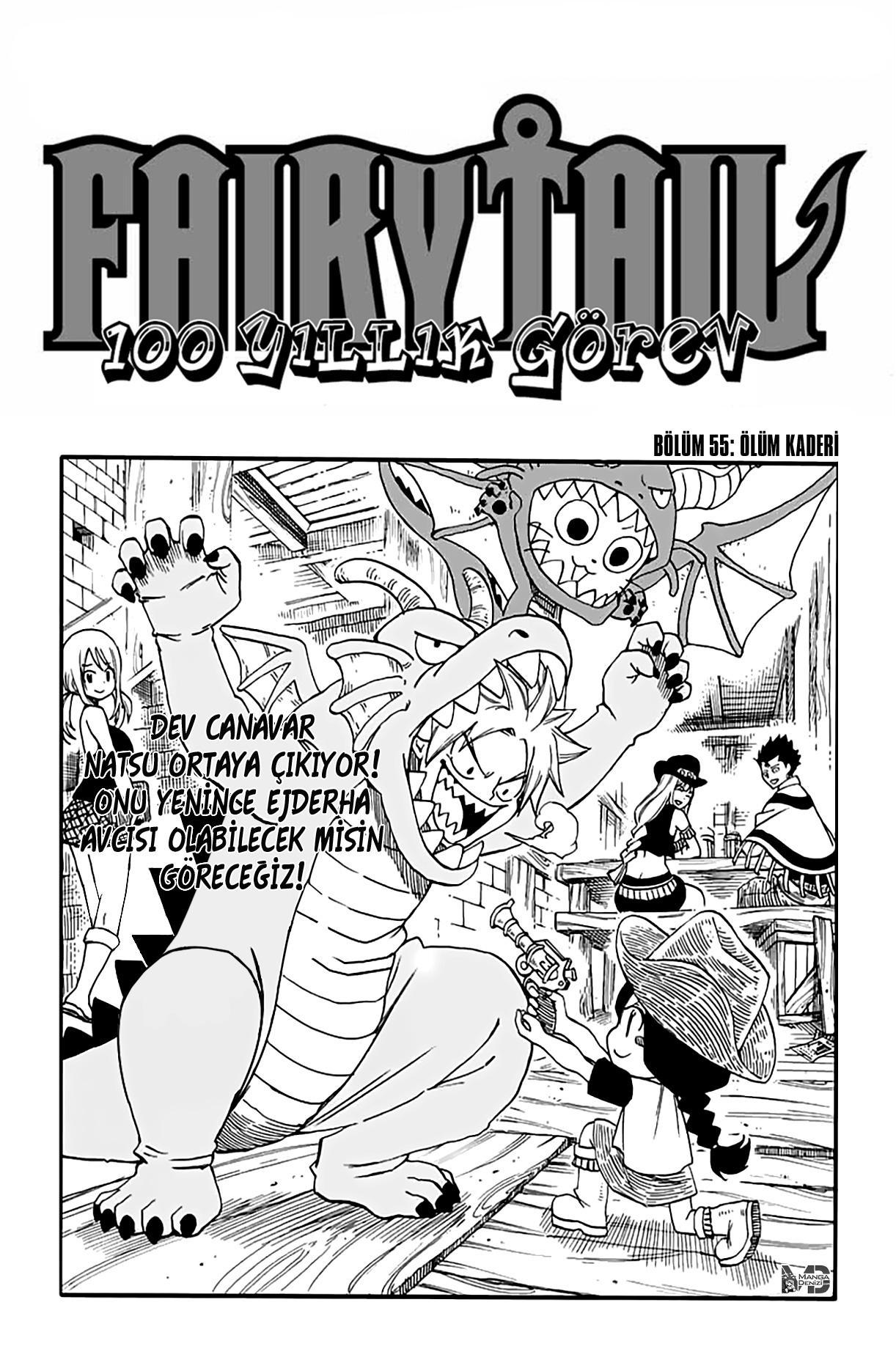 Fairy Tail: 100 Years Quest mangasının 055 bölümünün 2. sayfasını okuyorsunuz.
