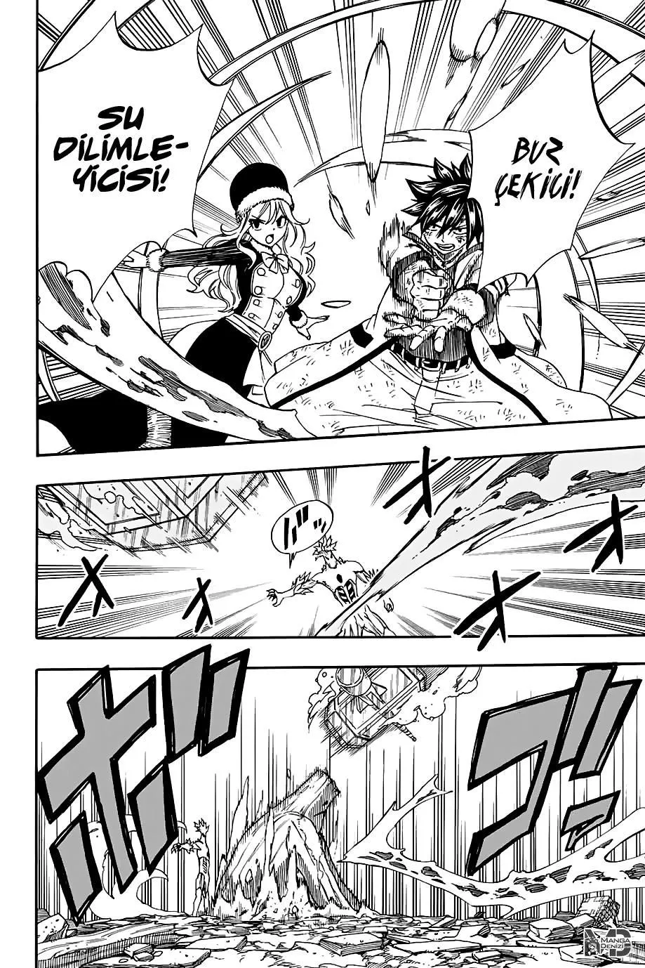 Fairy Tail: 100 Years Quest - Sayfa 13