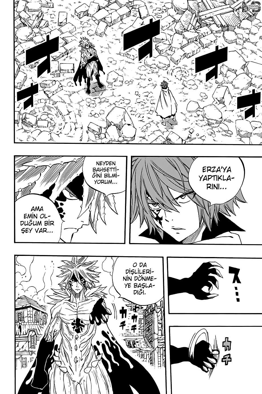 Fairy Tail: 100 Years Quest mangasının 055 bölümünün 15. sayfasını okuyorsunuz.