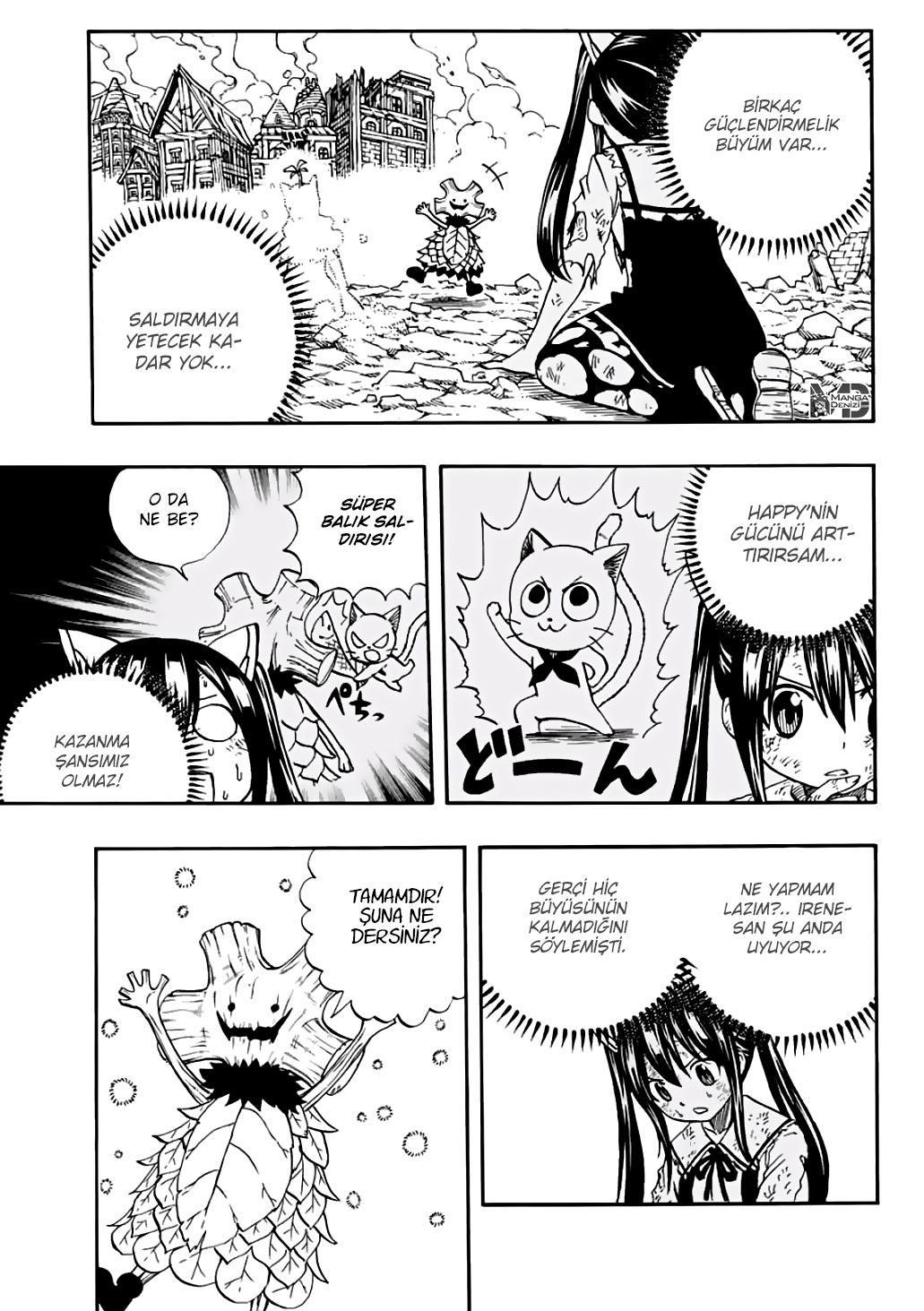 Fairy Tail: 100 Years Quest mangasının 056 bölümünün 4. sayfasını okuyorsunuz.