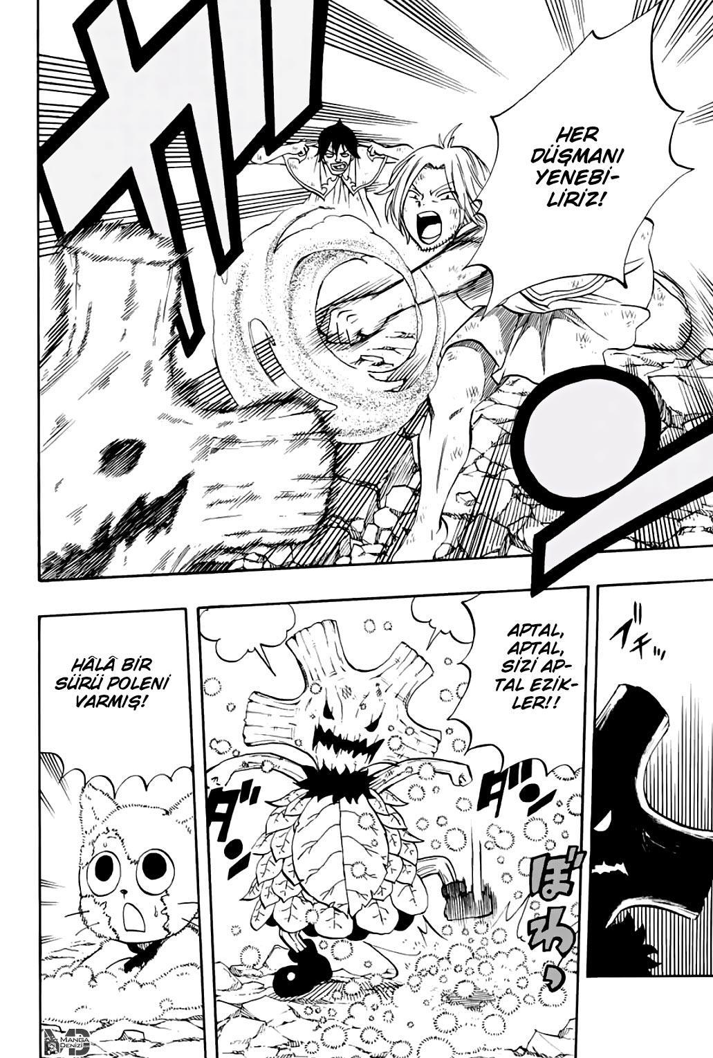 Fairy Tail: 100 Years Quest mangasının 056 bölümünün 17. sayfasını okuyorsunuz.