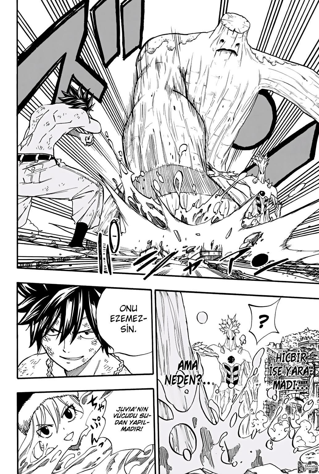 Fairy Tail: 100 Years Quest mangasının 057 bölümünün 11. sayfasını okuyorsunuz.