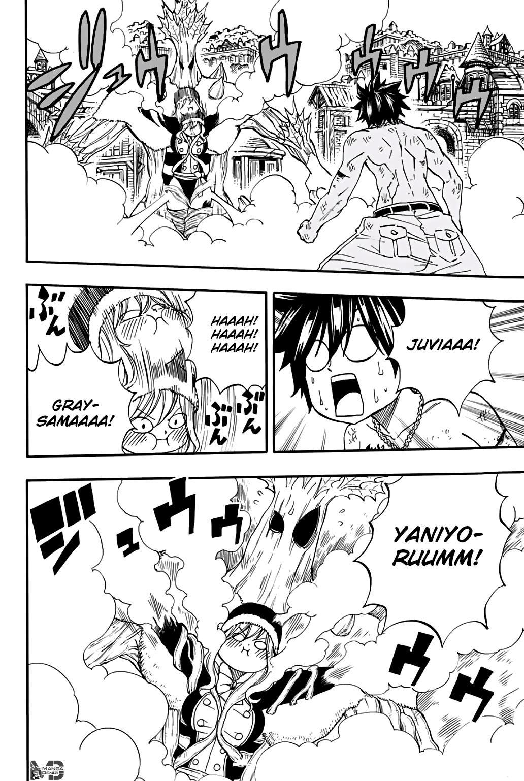 Fairy Tail: 100 Years Quest mangasının 058 bölümünün 3. sayfasını okuyorsunuz.