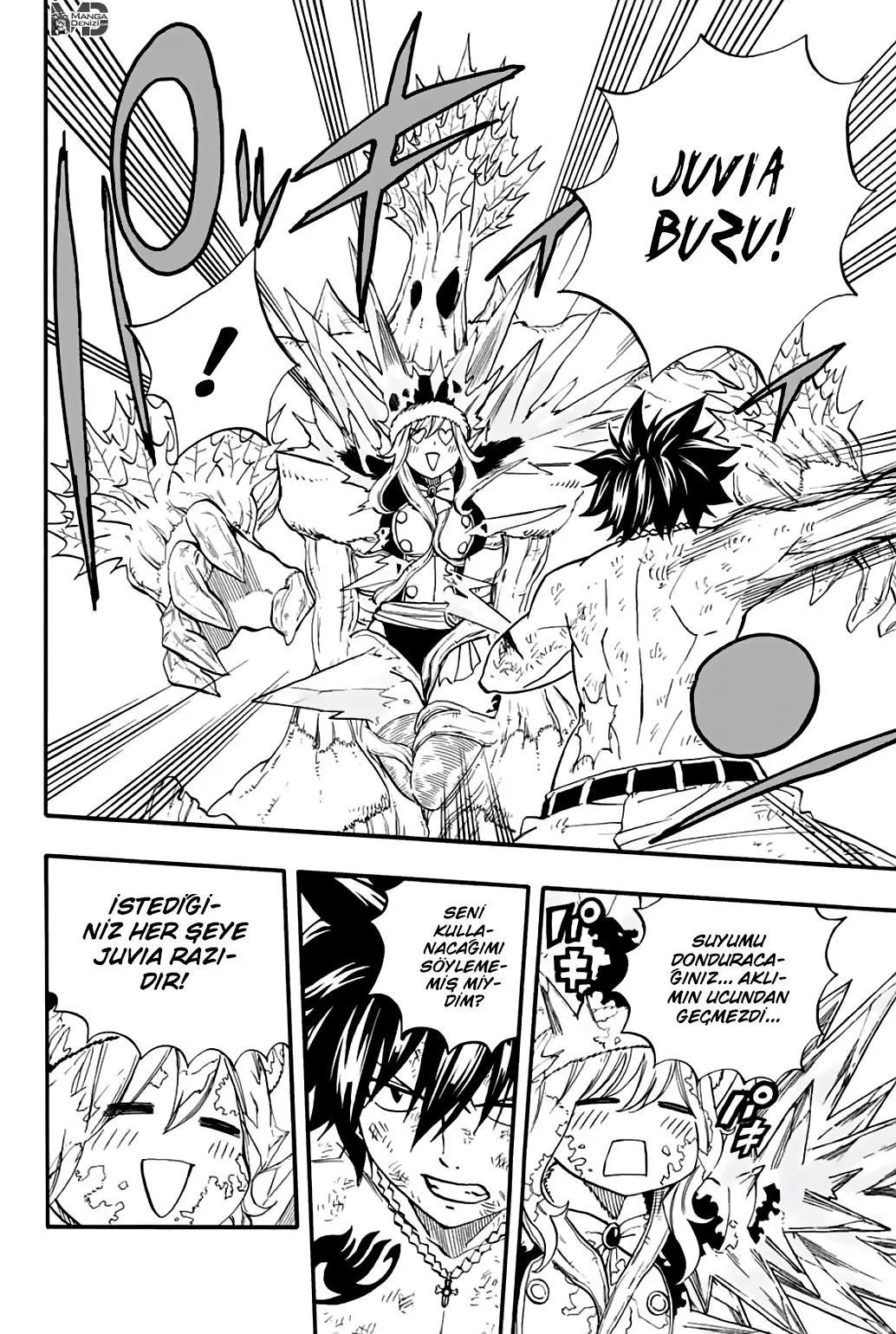 Fairy Tail: 100 Years Quest - Sayfa 5