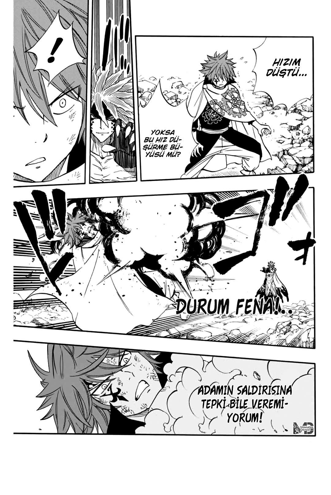 Fairy Tail: 100 Years Quest mangasının 059 bölümünün 4. sayfasını okuyorsunuz.