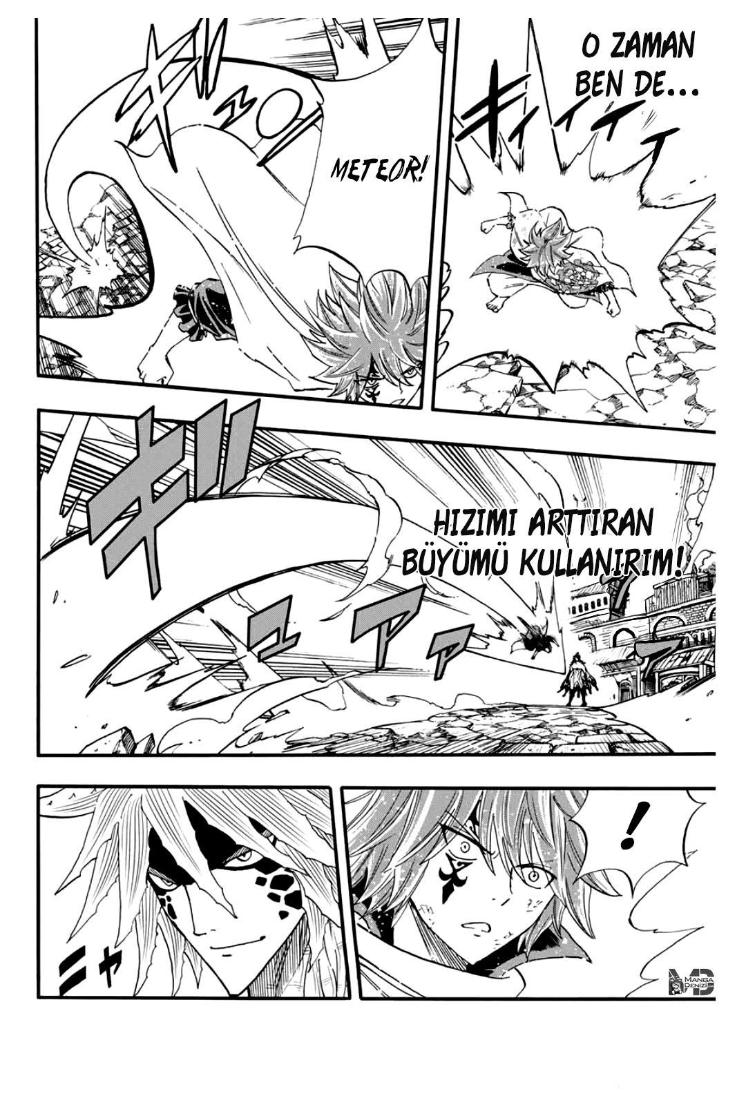 Fairy Tail: 100 Years Quest mangasının 059 bölümünün 5. sayfasını okuyorsunuz.