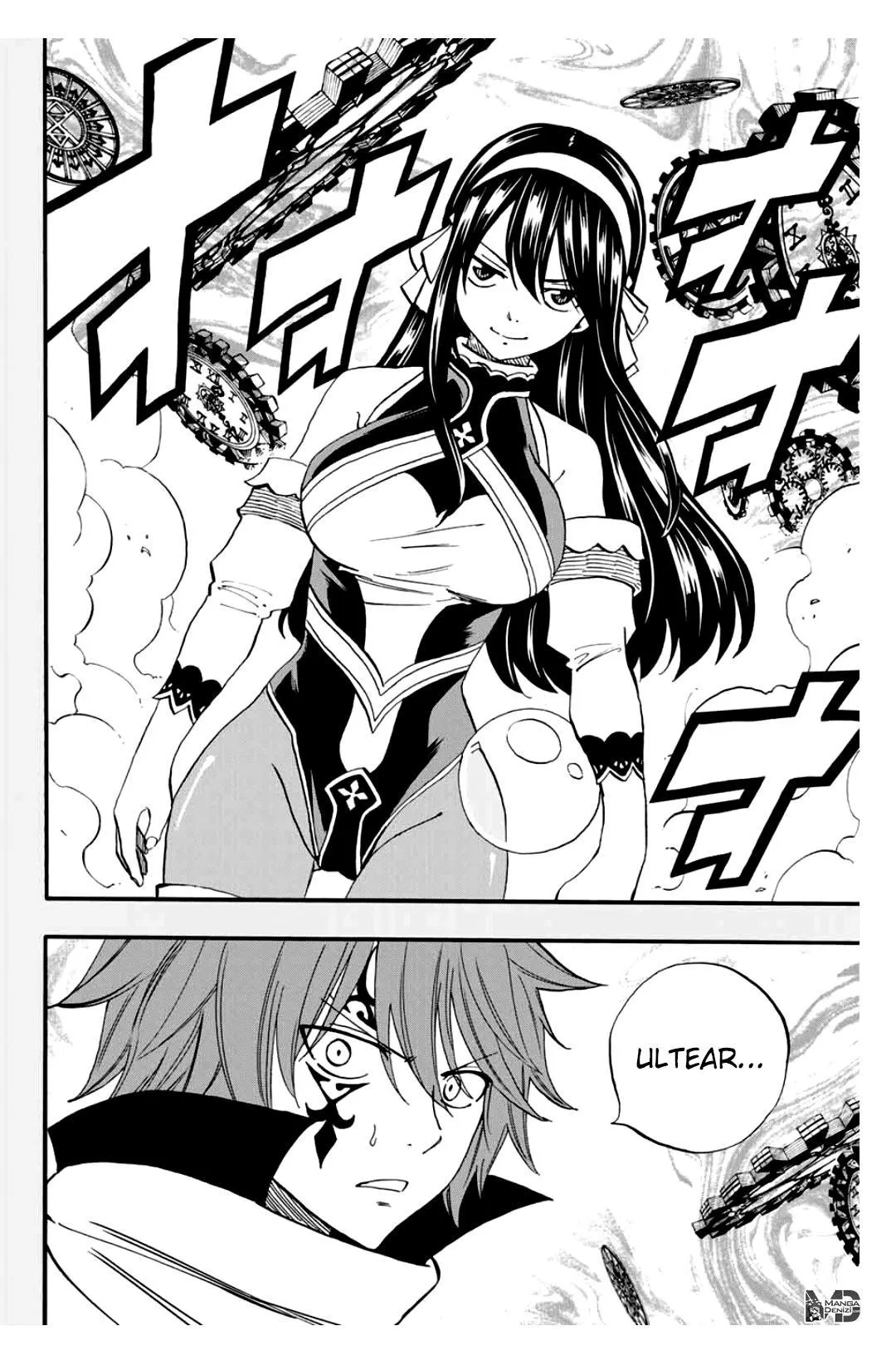 Fairy Tail: 100 Years Quest - Sayfa 15