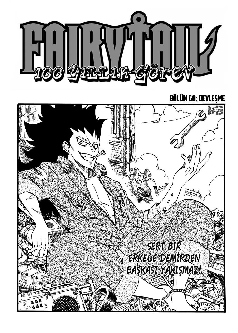 Fairy Tail: 100 Years Quest - Sayfa 2