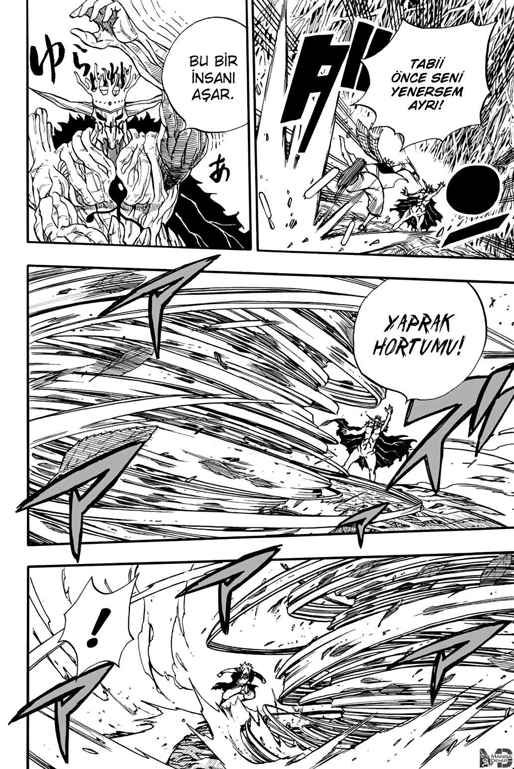 Fairy Tail: 100 Years Quest mangasının 060 bölümünün 7. sayfasını okuyorsunuz.