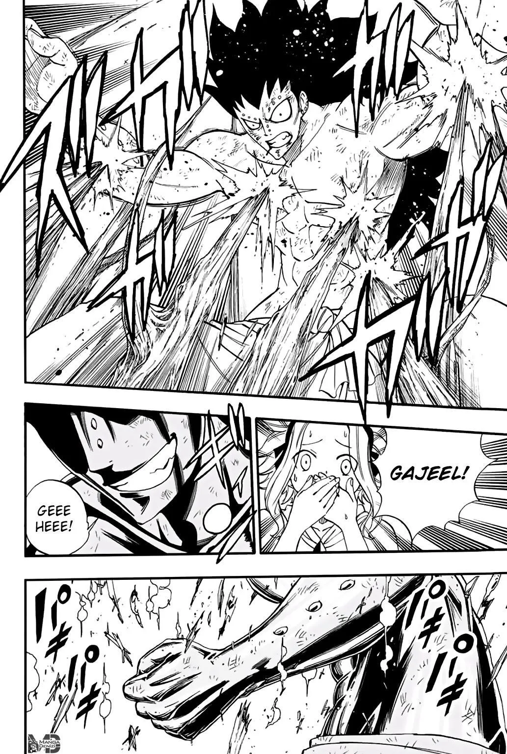 Fairy Tail: 100 Years Quest - Sayfa 18