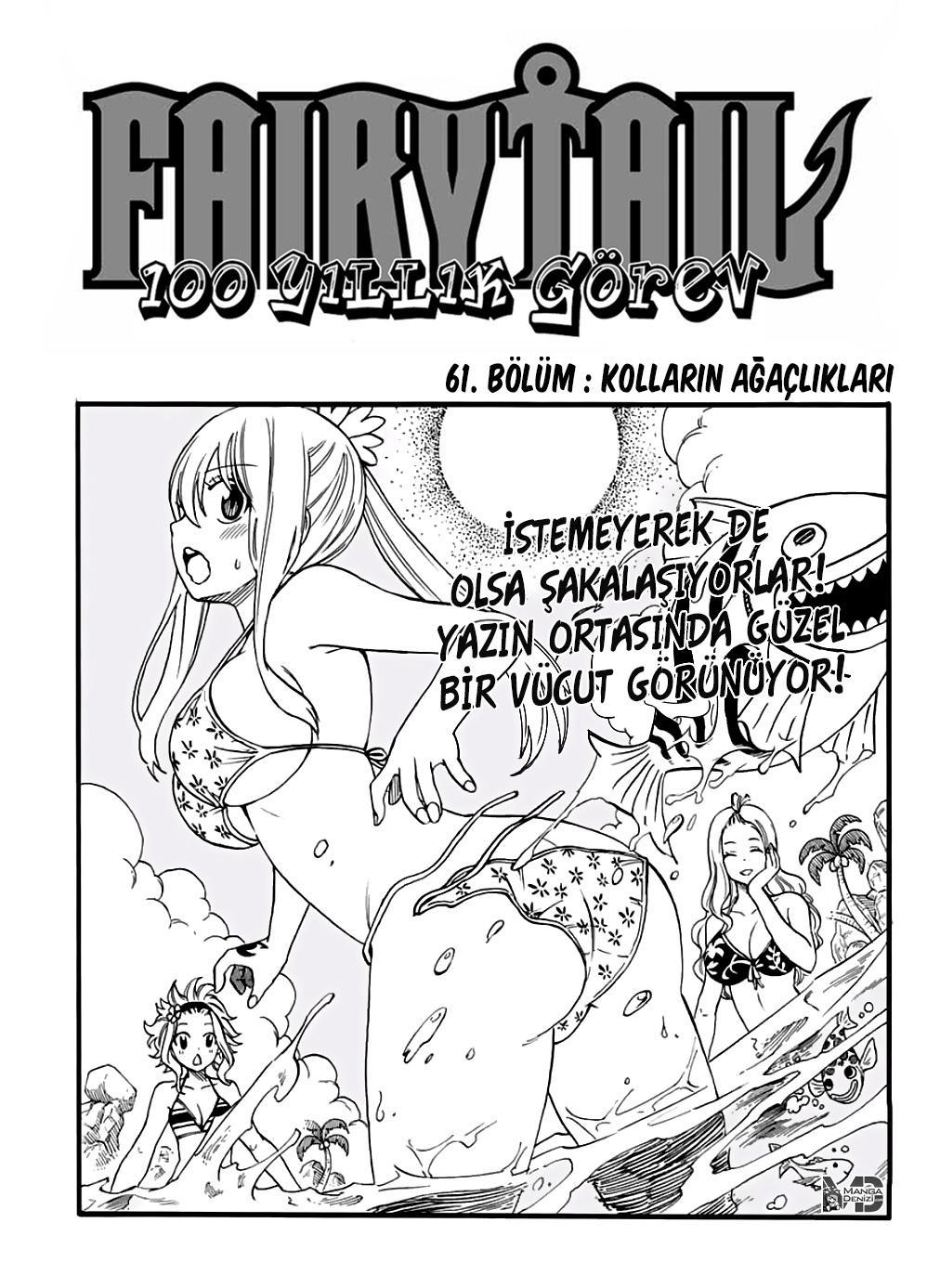 Fairy Tail: 100 Years Quest mangasının 061 bölümünün 2. sayfasını okuyorsunuz.