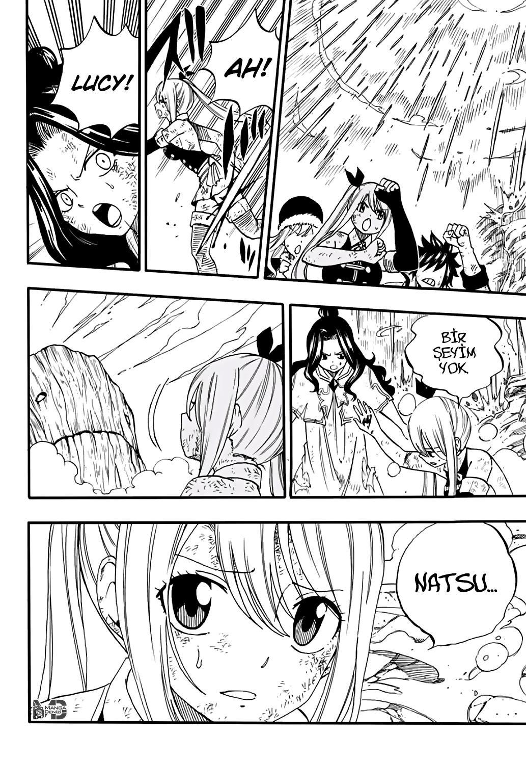 Fairy Tail: 100 Years Quest mangasının 061 bölümünün 17. sayfasını okuyorsunuz.