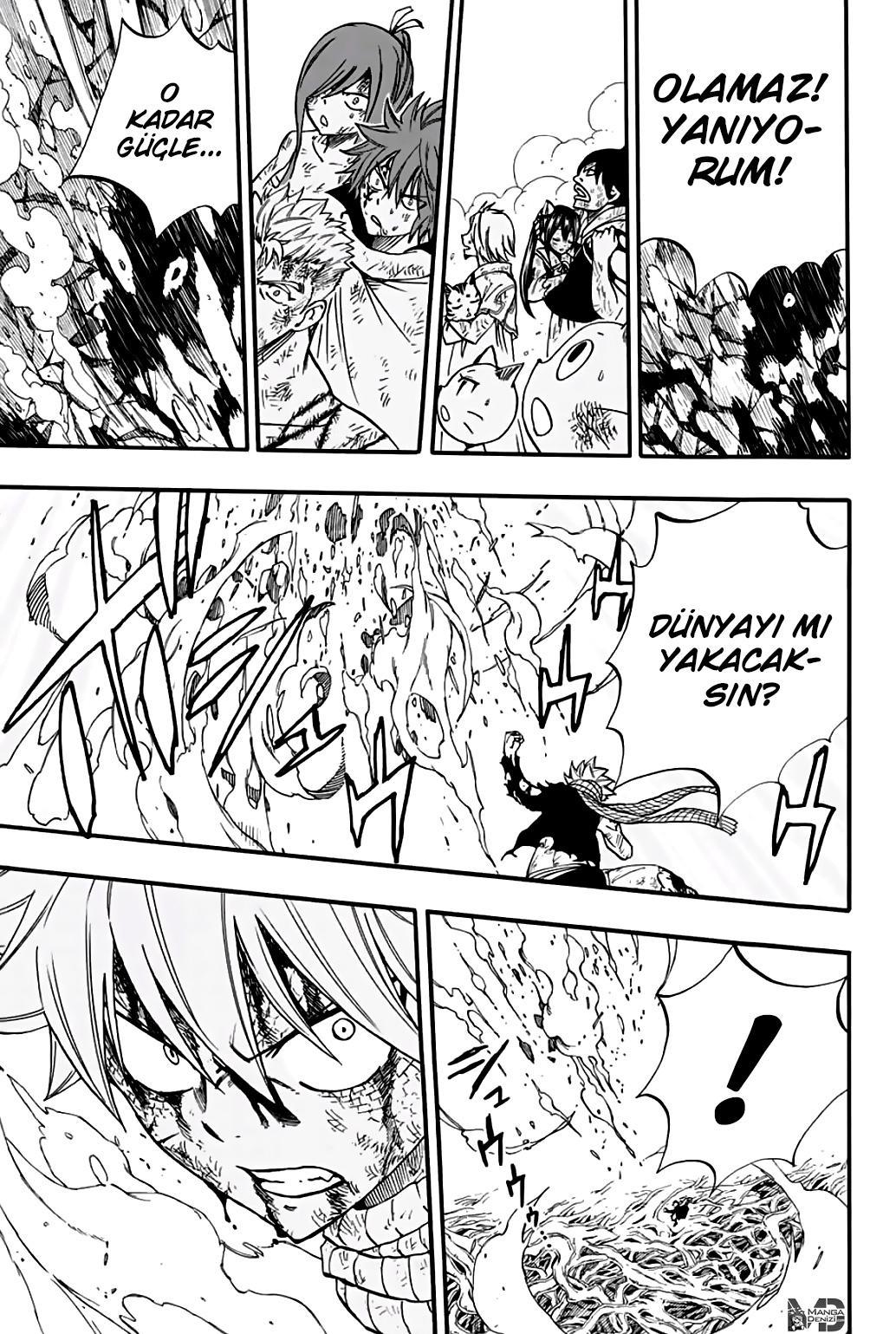 Fairy Tail: 100 Years Quest mangasının 062 bölümünün 17. sayfasını okuyorsunuz.