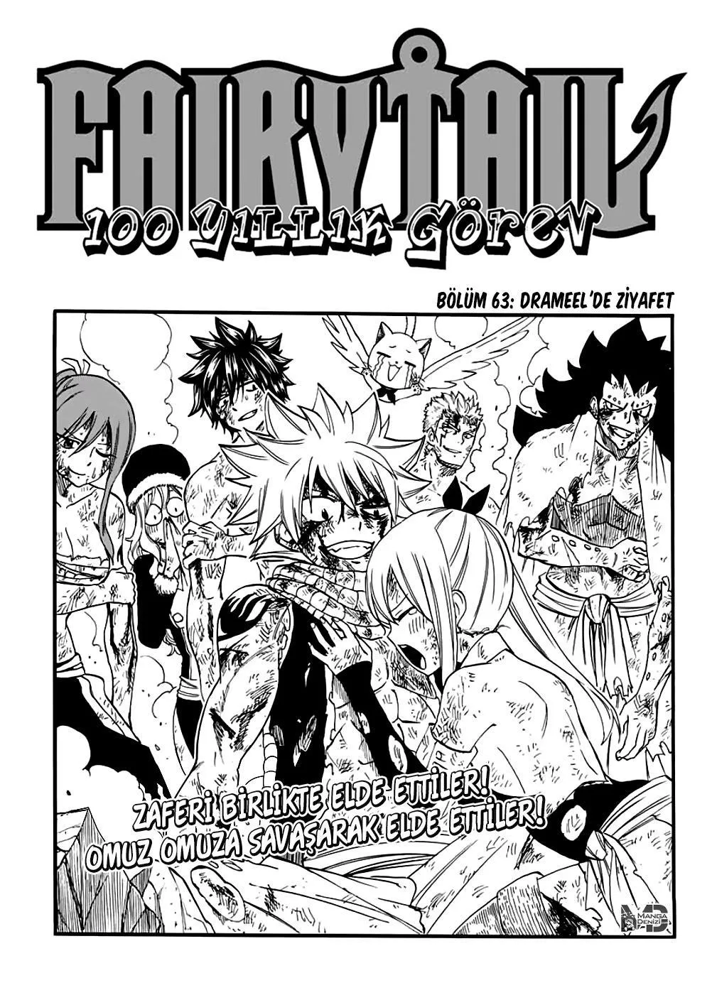 Fairy Tail: 100 Years Quest - Sayfa 2
