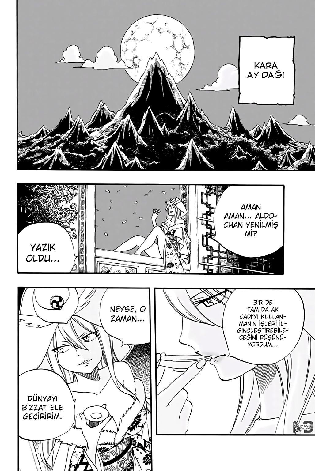 Fairy Tail: 100 Years Quest mangasının 063 bölümünün 5. sayfasını okuyorsunuz.