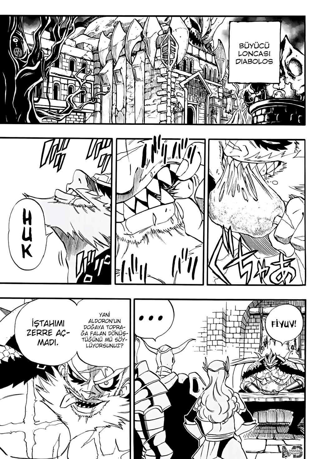 Fairy Tail: 100 Years Quest mangasının 063 bölümünün 6. sayfasını okuyorsunuz.