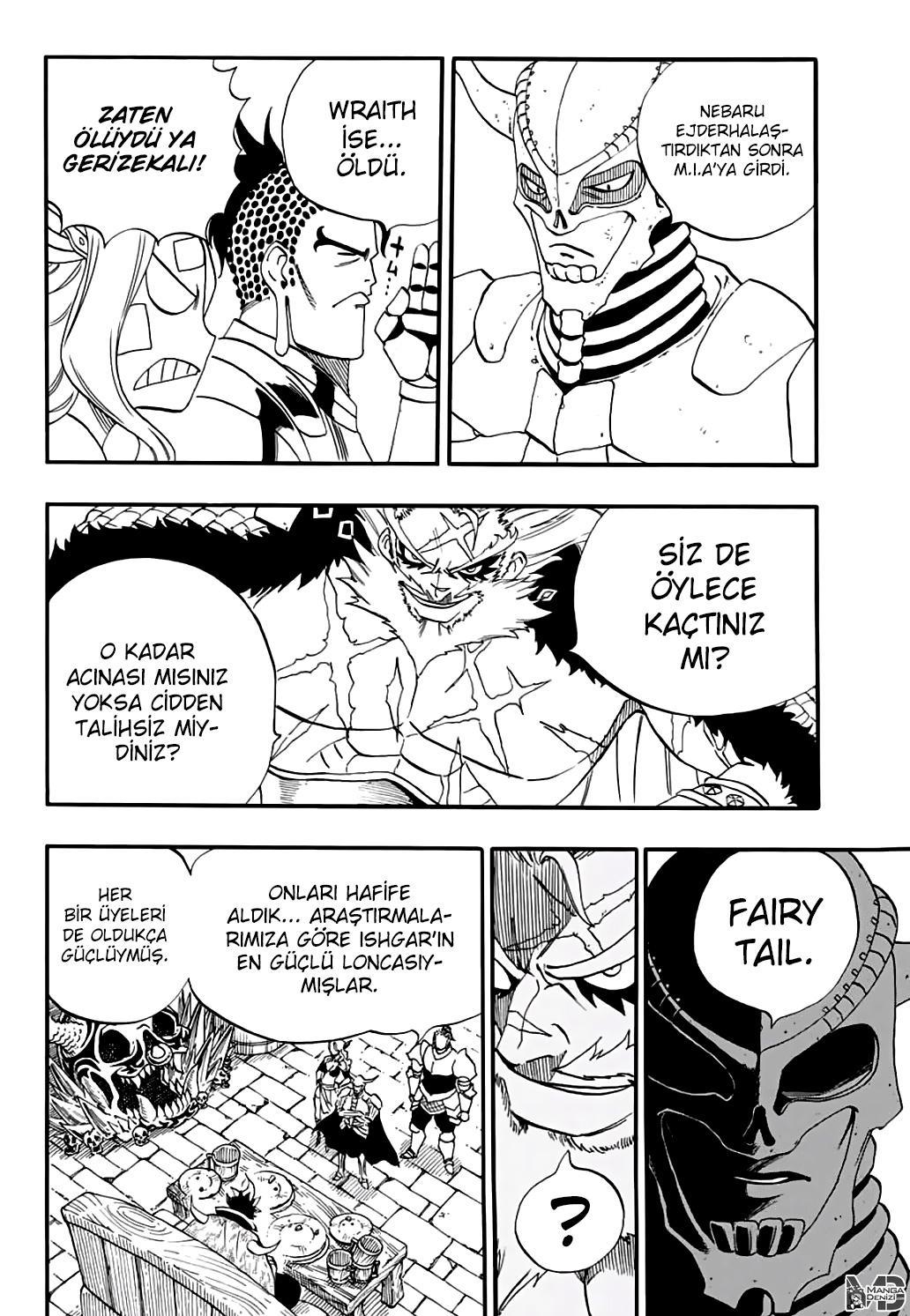 Fairy Tail: 100 Years Quest mangasının 063 bölümünün 7. sayfasını okuyorsunuz.