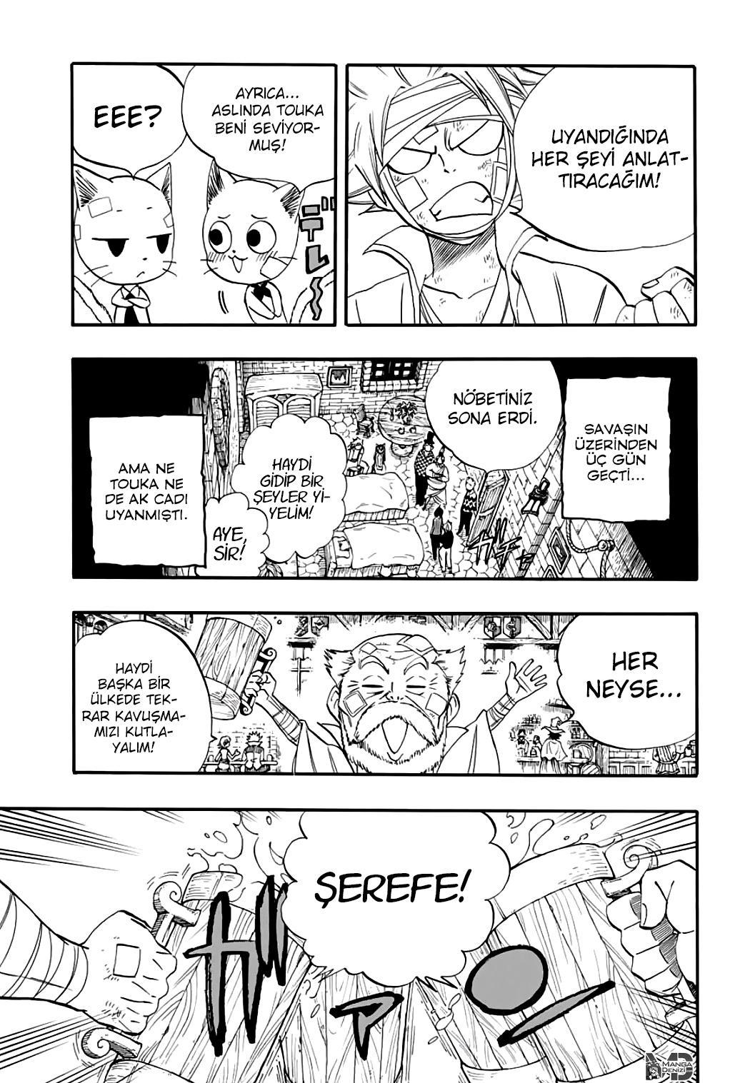 Fairy Tail: 100 Years Quest mangasının 063 bölümünün 14. sayfasını okuyorsunuz.