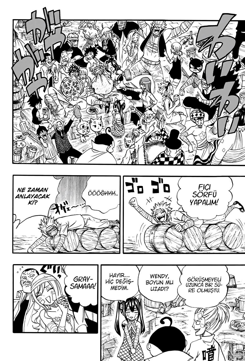 Fairy Tail: 100 Years Quest mangasının 063 bölümünün 15. sayfasını okuyorsunuz.