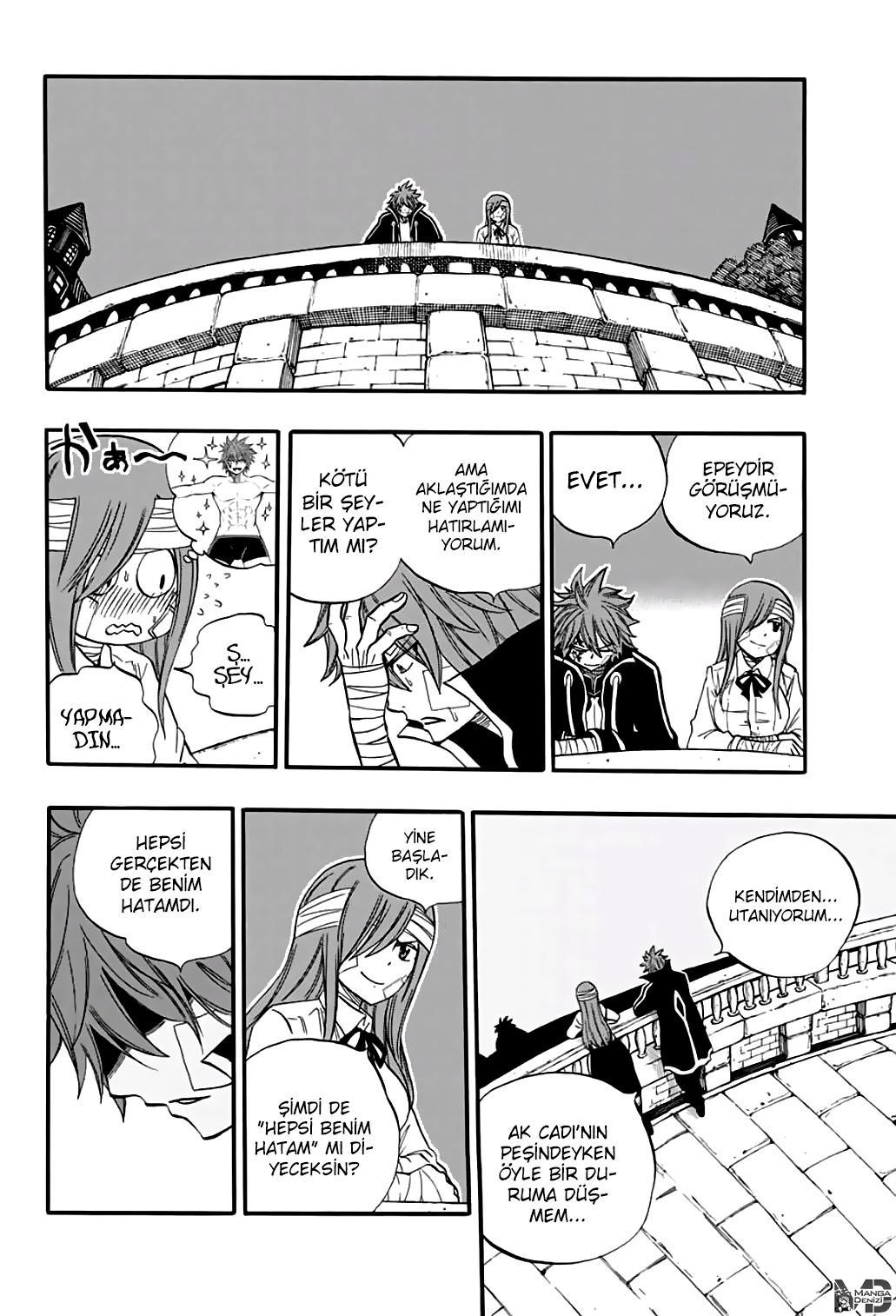 Fairy Tail: 100 Years Quest mangasının 063 bölümünün 19. sayfasını okuyorsunuz.