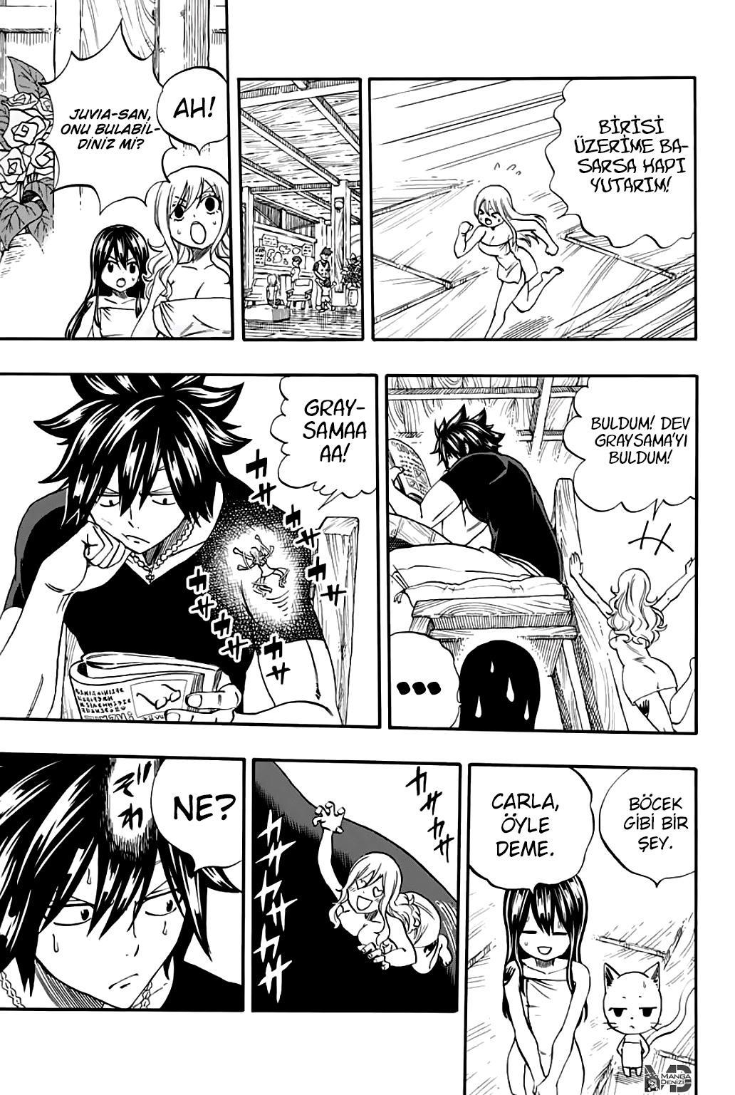 Fairy Tail: 100 Years Quest mangasının 064 bölümünün 10. sayfasını okuyorsunuz.