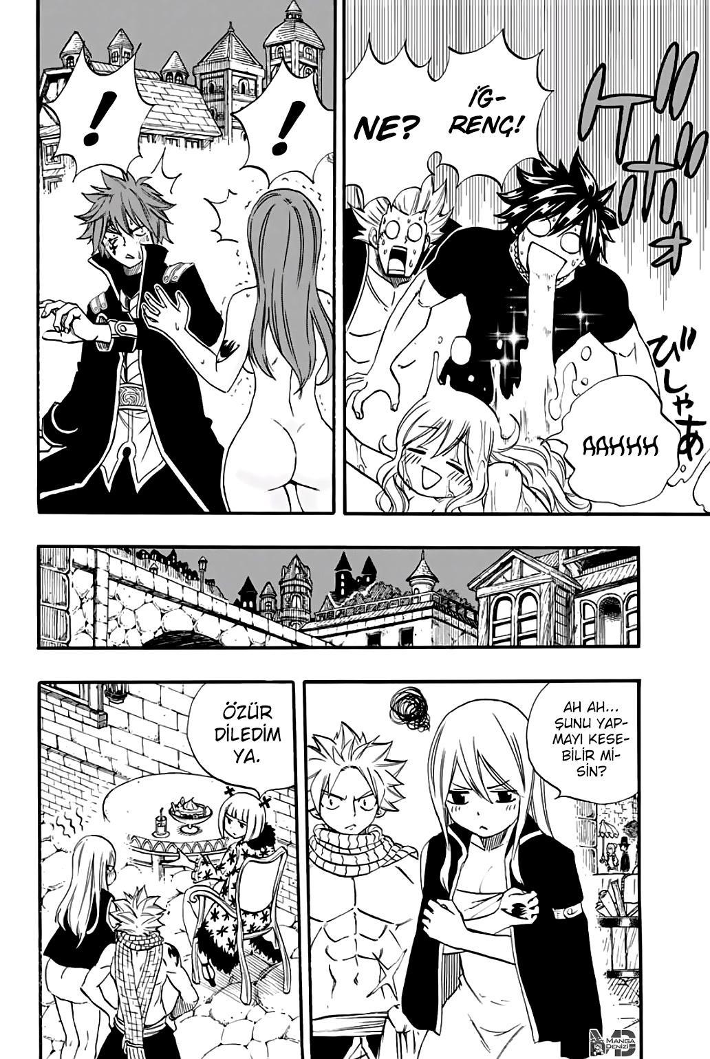 Fairy Tail: 100 Years Quest mangasının 064 bölümünün 17. sayfasını okuyorsunuz.