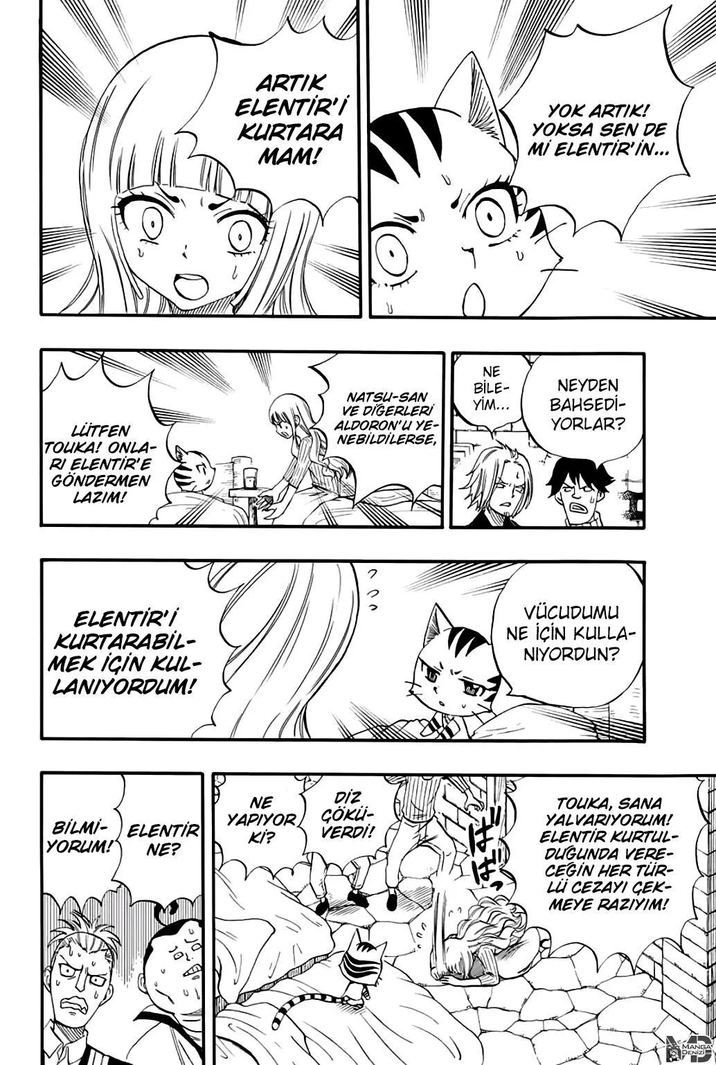 Fairy Tail: 100 Years Quest - Sayfa 5