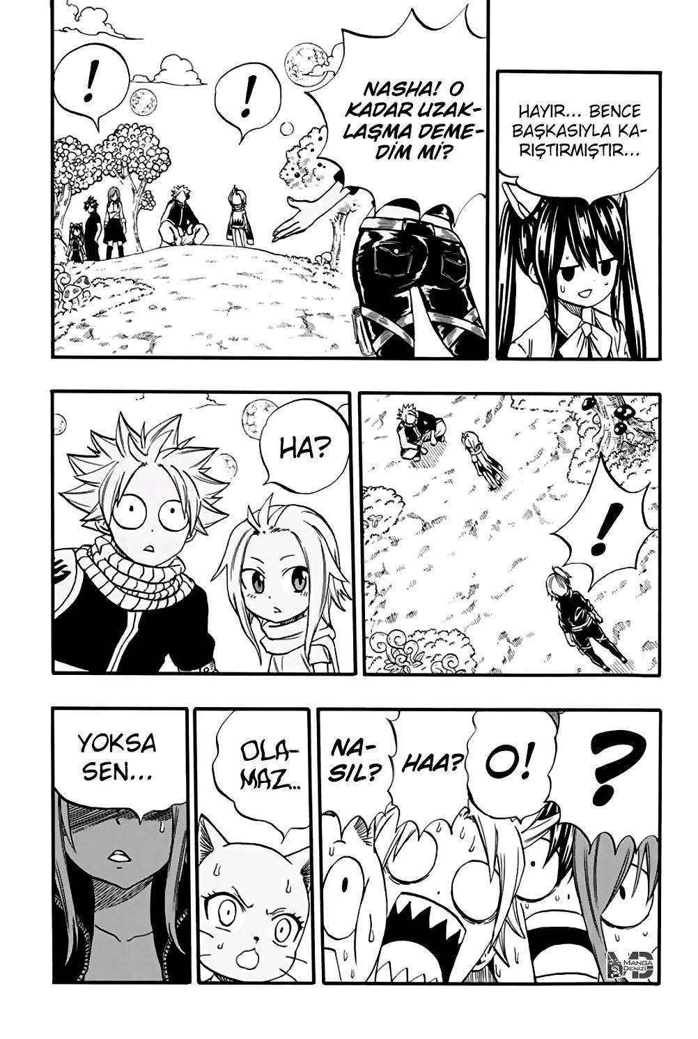 Fairy Tail: 100 Years Quest mangasının 065 bölümünün 14. sayfasını okuyorsunuz.