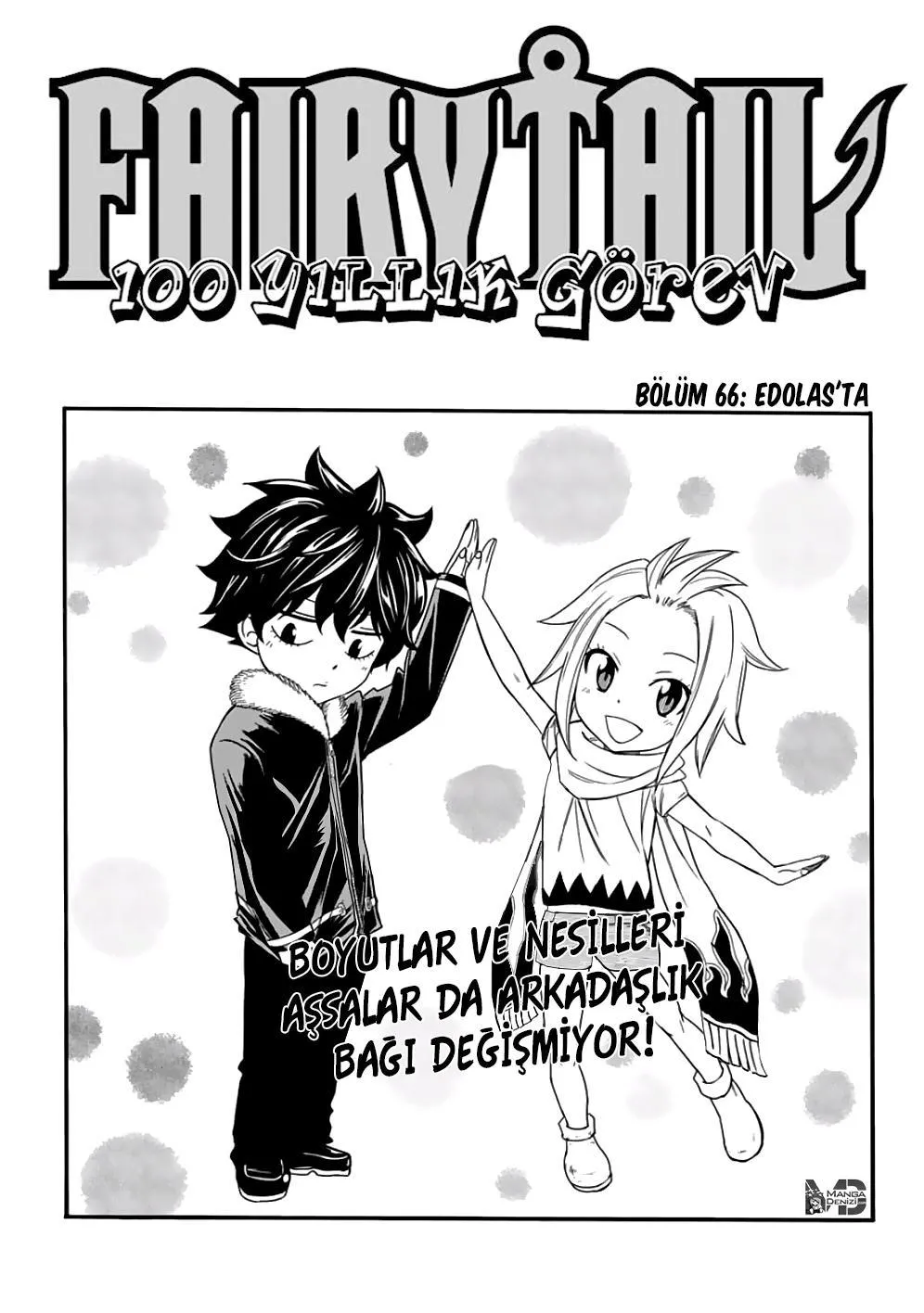 Fairy Tail: 100 Years Quest - Sayfa 2