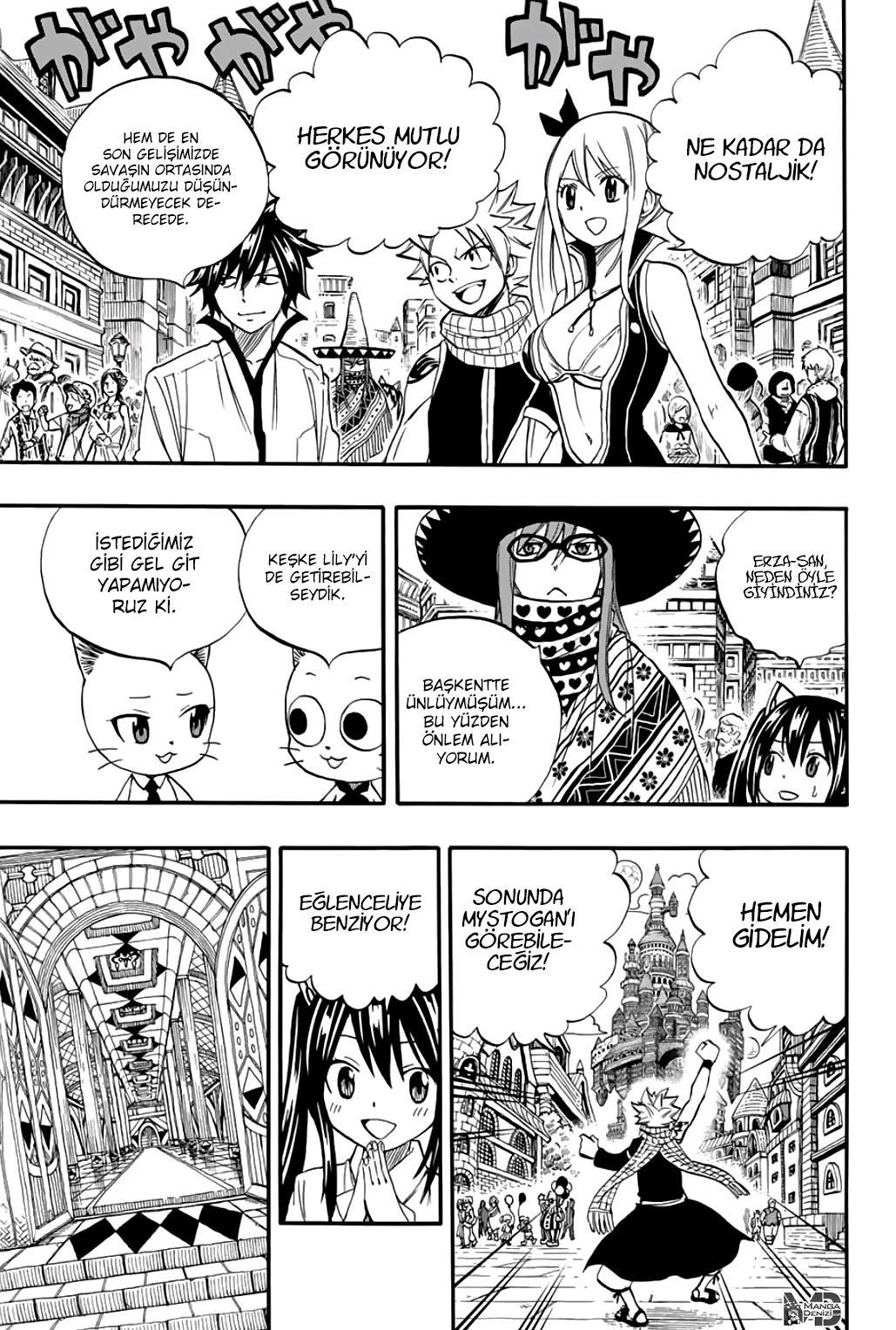 Fairy Tail: 100 Years Quest mangasının 066 bölümünün 10. sayfasını okuyorsunuz.