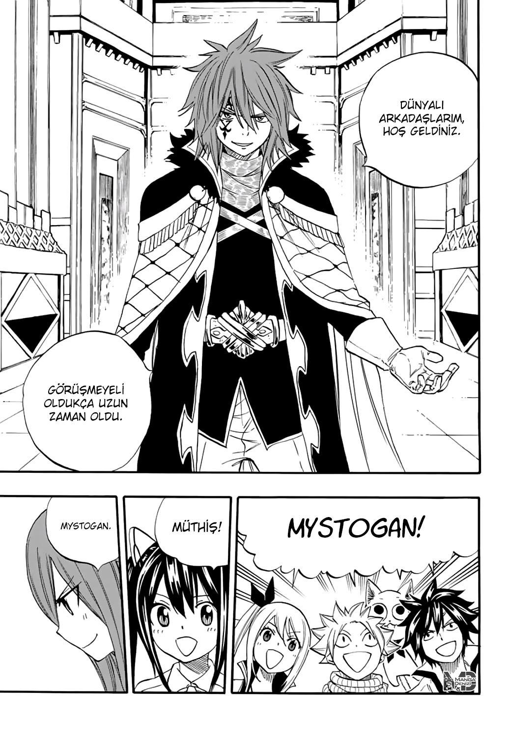 Fairy Tail: 100 Years Quest mangasının 066 bölümünün 14. sayfasını okuyorsunuz.