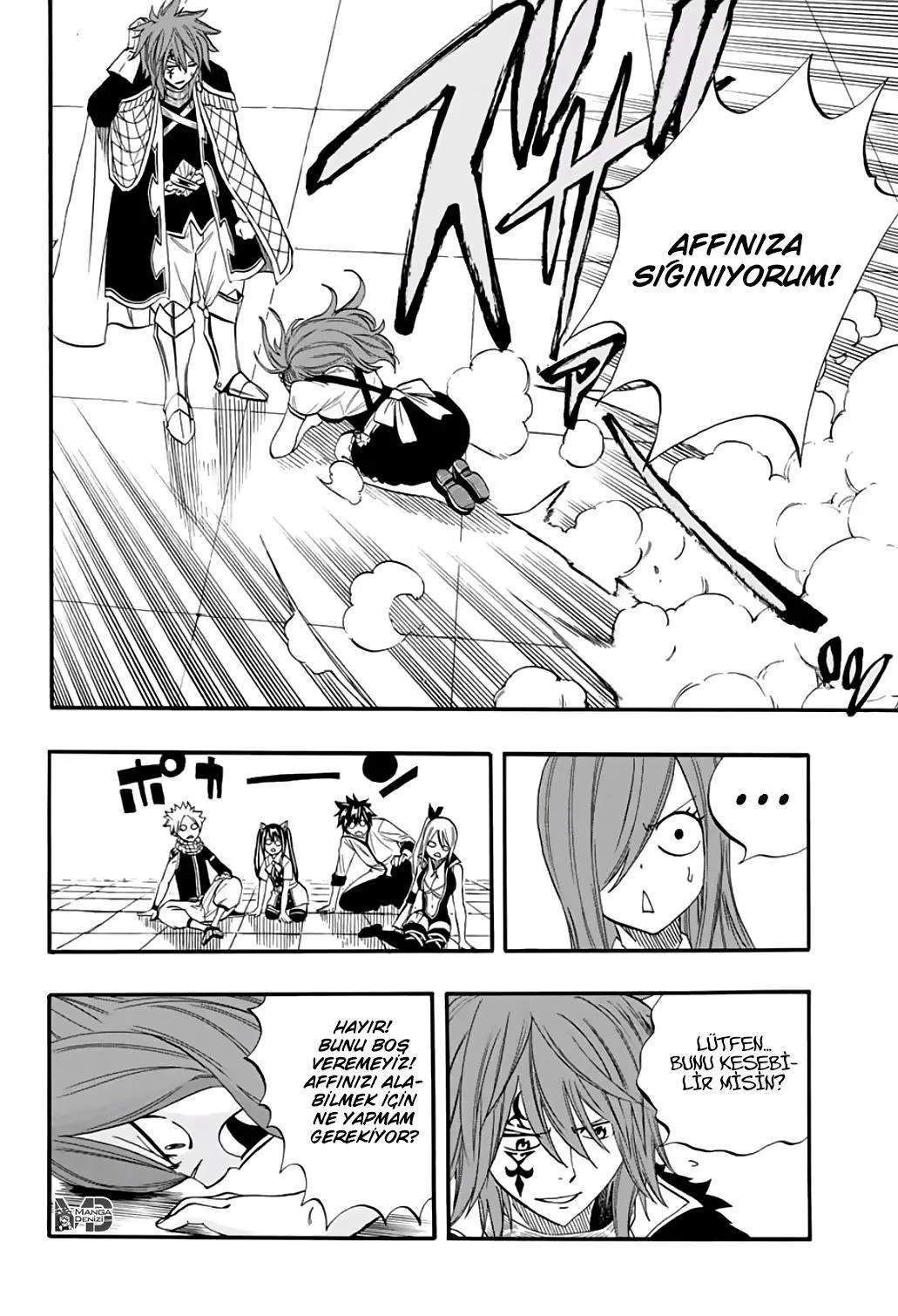 Fairy Tail: 100 Years Quest - Sayfa 17