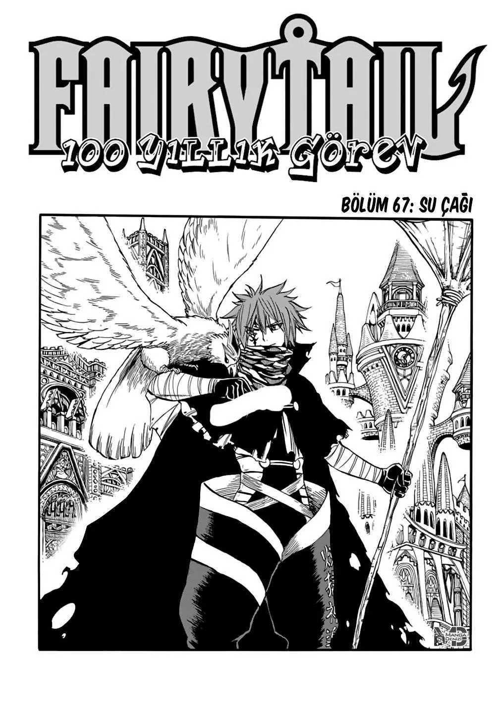 Fairy Tail: 100 Years Quest - Sayfa 2