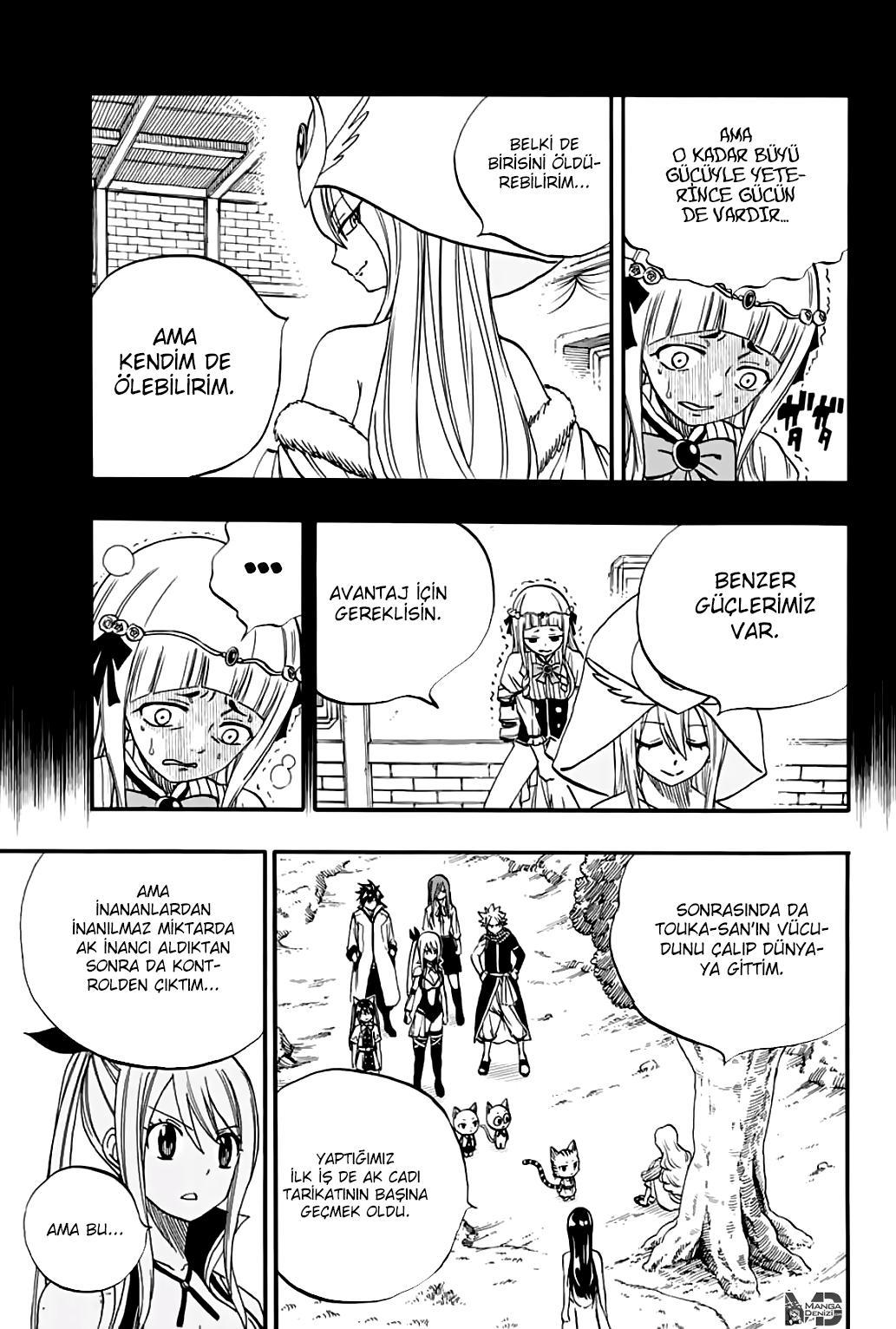 Fairy Tail: 100 Years Quest mangasının 068 bölümünün 8. sayfasını okuyorsunuz.