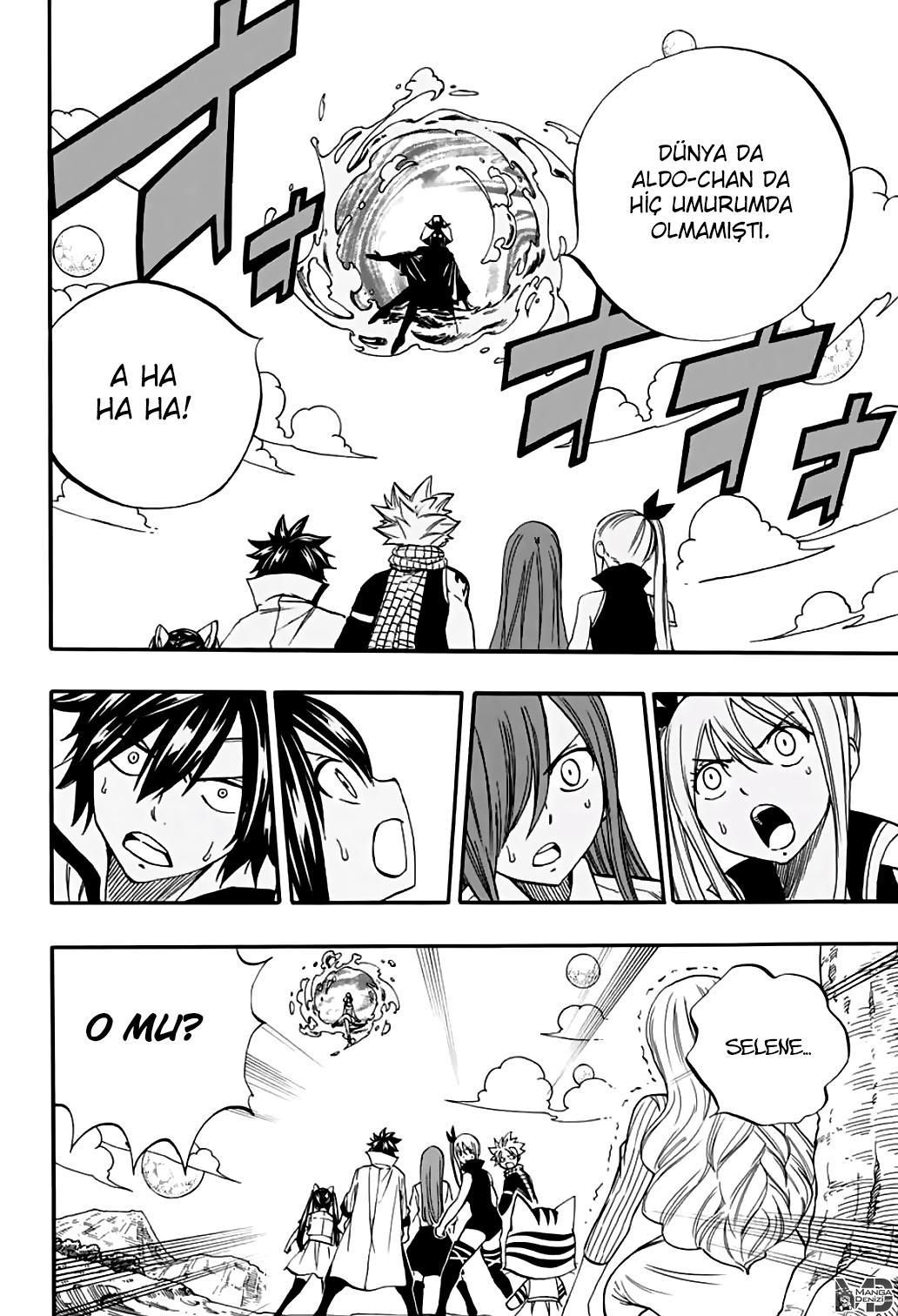 Fairy Tail: 100 Years Quest mangasının 068 bölümünün 11. sayfasını okuyorsunuz.