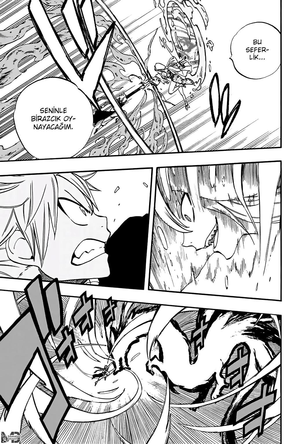 Fairy Tail: 100 Years Quest mangasının 068 bölümünün 16. sayfasını okuyorsunuz.