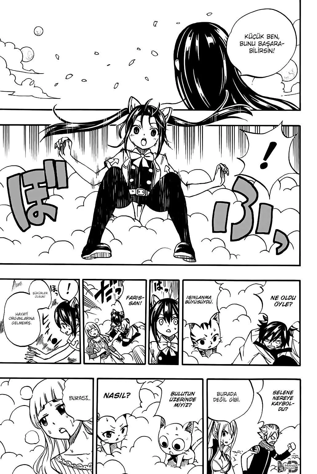 Fairy Tail: 100 Years Quest - Sayfa 20