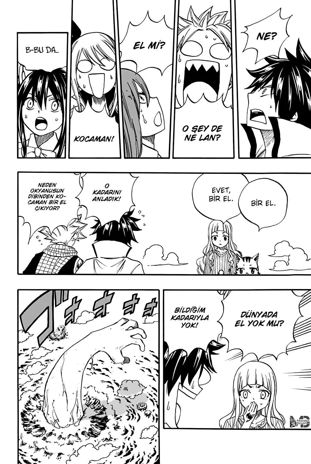 Fairy Tail: 100 Years Quest - Sayfa 8