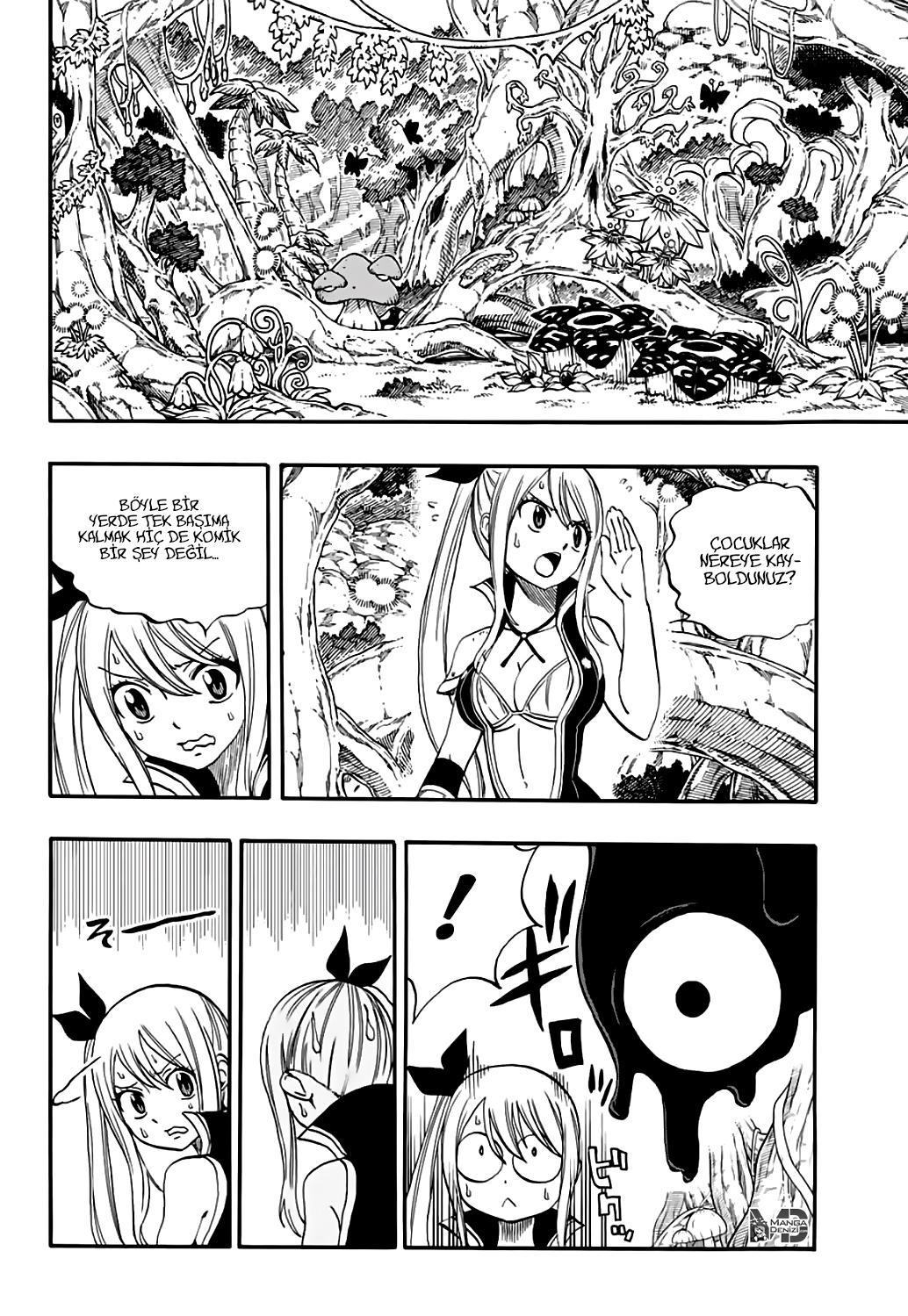 Fairy Tail: 100 Years Quest mangasının 069 bölümünün 14. sayfasını okuyorsunuz.