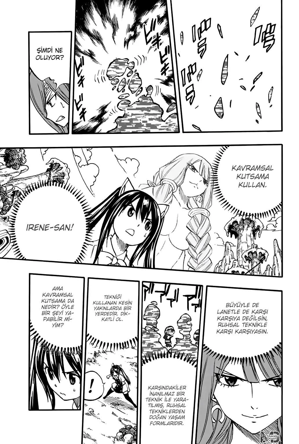 Fairy Tail: 100 Years Quest - Sayfa 8